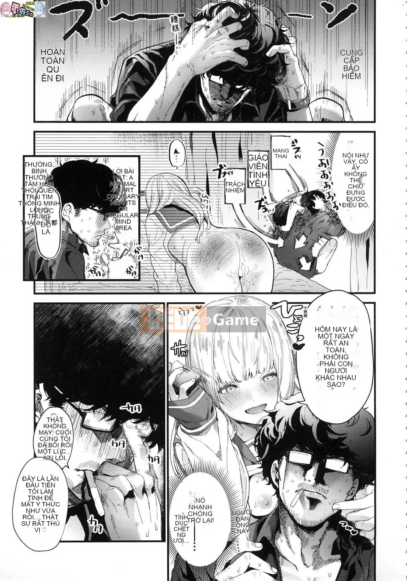 [Kazeteki Koubou][Không kiểm duyệt][Mameojitan] Cô gái bán hoa Knospenmadchen không kiểm duyệt