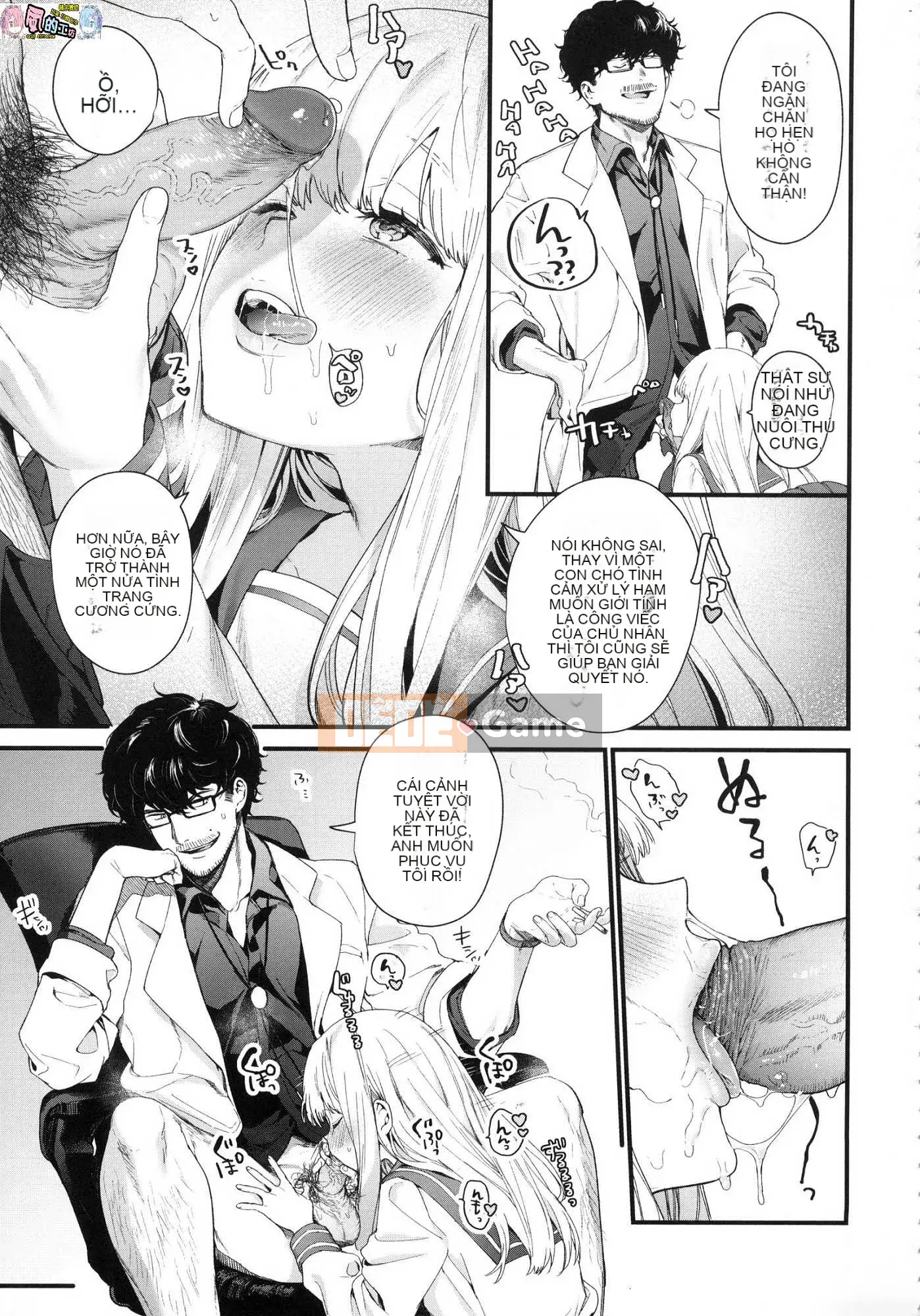 [Kazeteki Koubou][Không kiểm duyệt][Mameojitan] Cô gái bán hoa Knospenmadchen không kiểm duyệt