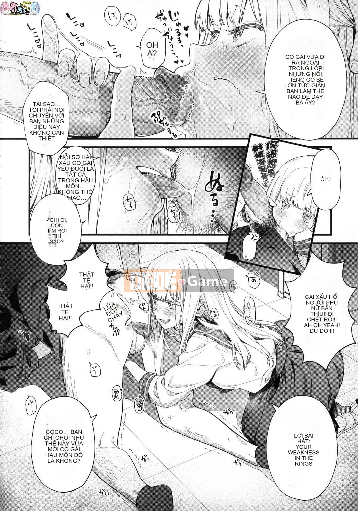 [Kazeteki Koubou][Không kiểm duyệt][Mameojitan] Cô gái bán hoa Knospenmadchen không kiểm duyệt