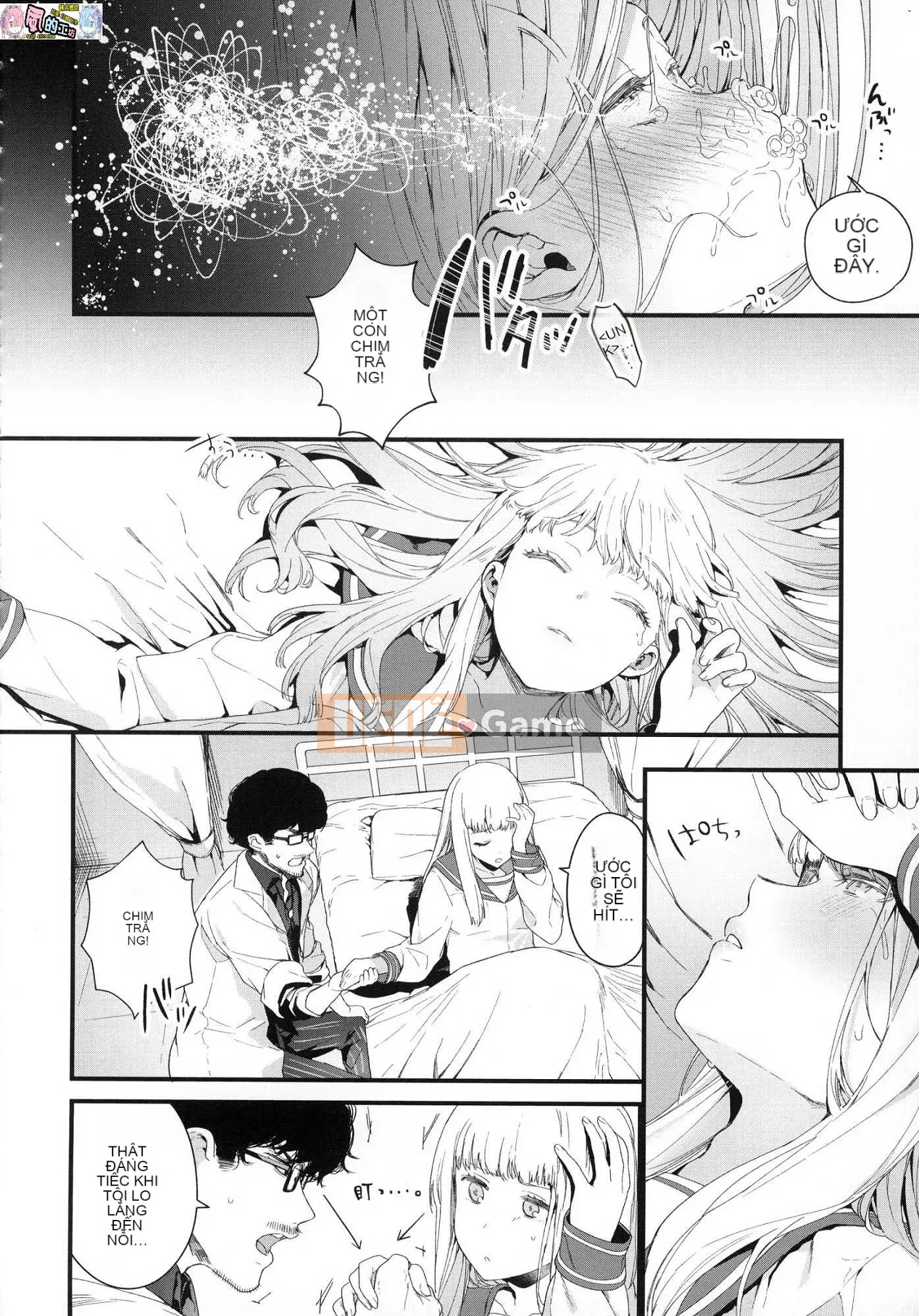 [Kazeteki Koubou][Không kiểm duyệt][Mameojitan] Cô gái bán hoa Knospenmadchen không kiểm duyệt