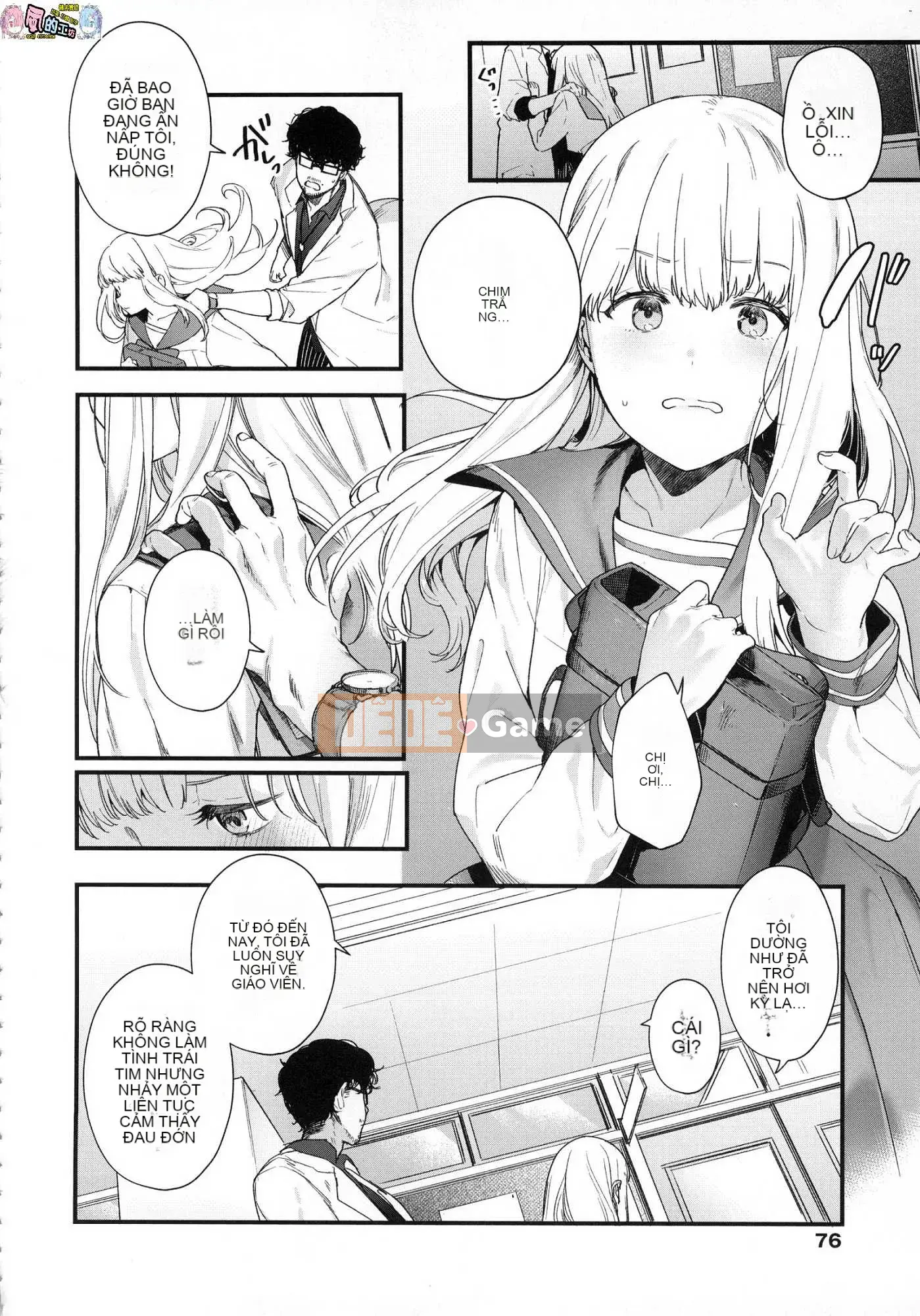 [Kazeteki Koubou][Không kiểm duyệt][Mameojitan] Cô gái bán hoa Knospenmadchen không kiểm duyệt