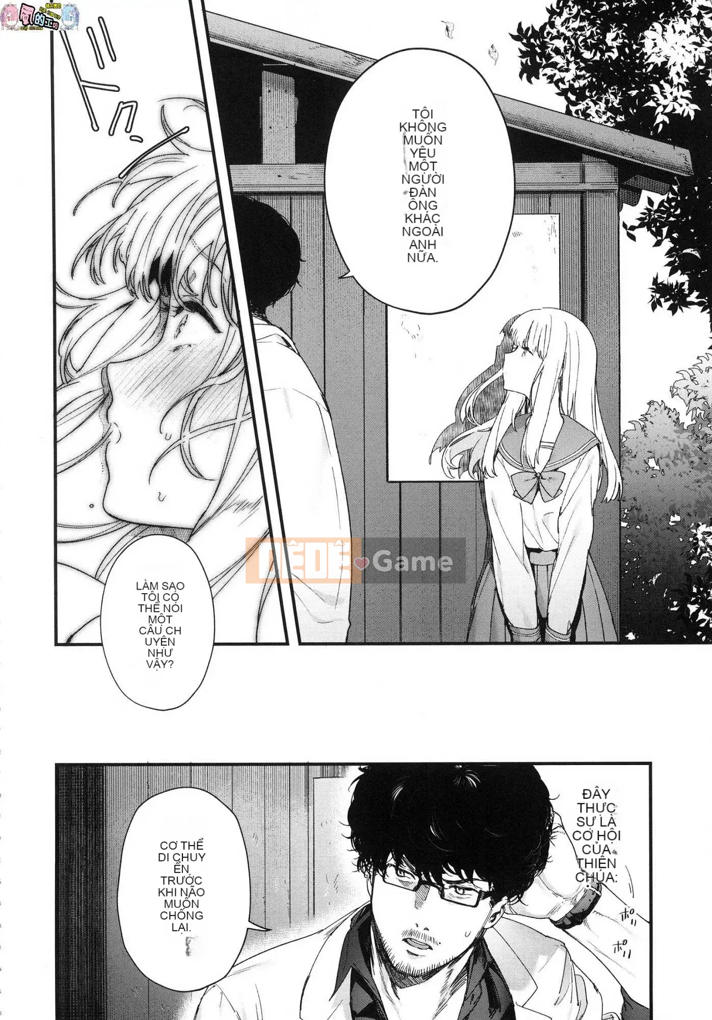 [Kazeteki Koubou][Không kiểm duyệt][Mameojitan] Cô gái bán hoa Knospenmadchen không kiểm duyệt