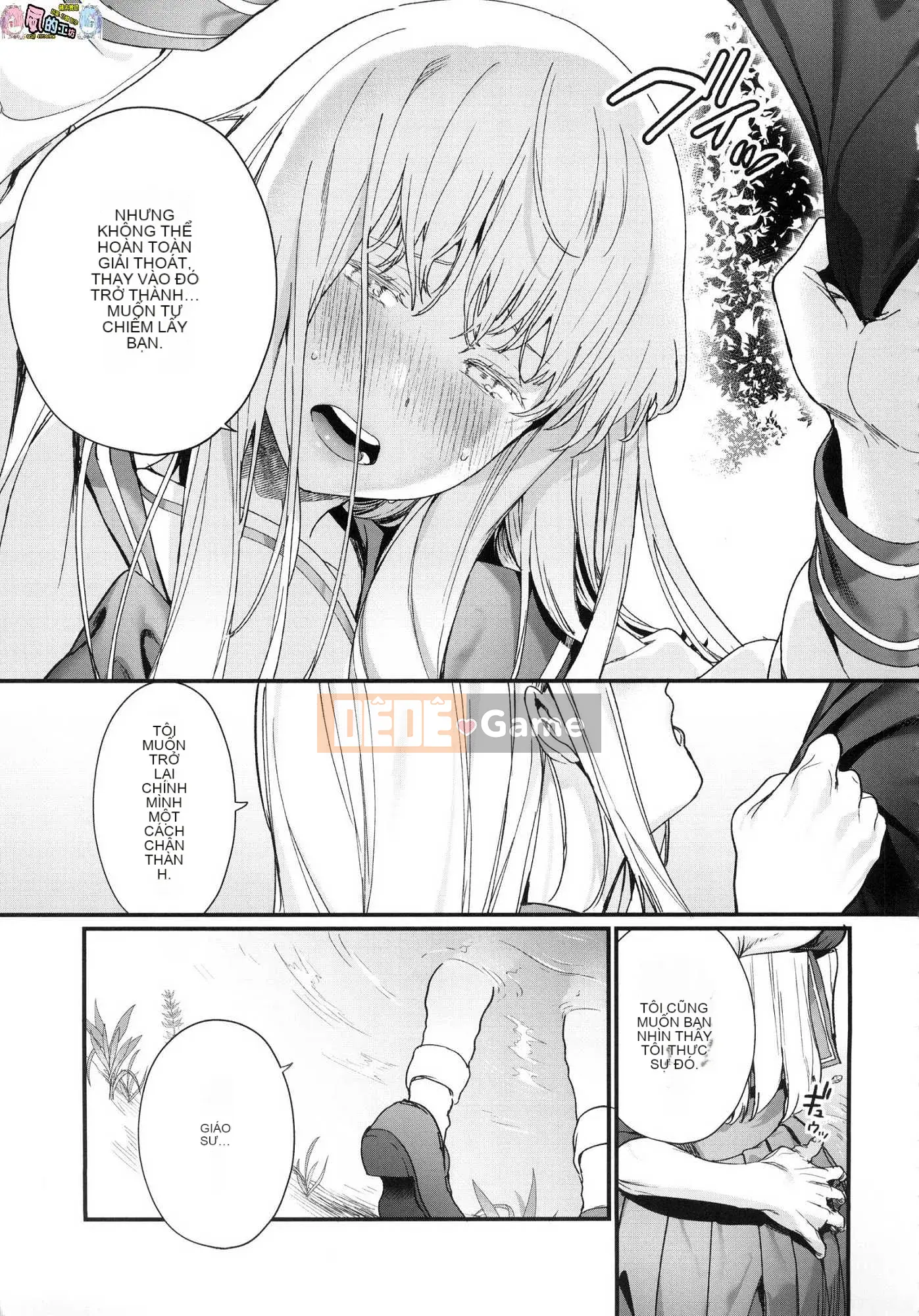 [Kazeteki Koubou][Không kiểm duyệt][Mameojitan] Cô gái bán hoa Knospenmadchen không kiểm duyệt