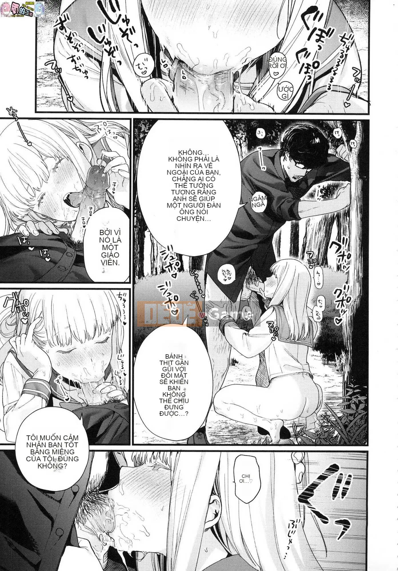 [Kazeteki Koubou][Không kiểm duyệt][Mameojitan] Cô gái bán hoa Knospenmadchen không kiểm duyệt