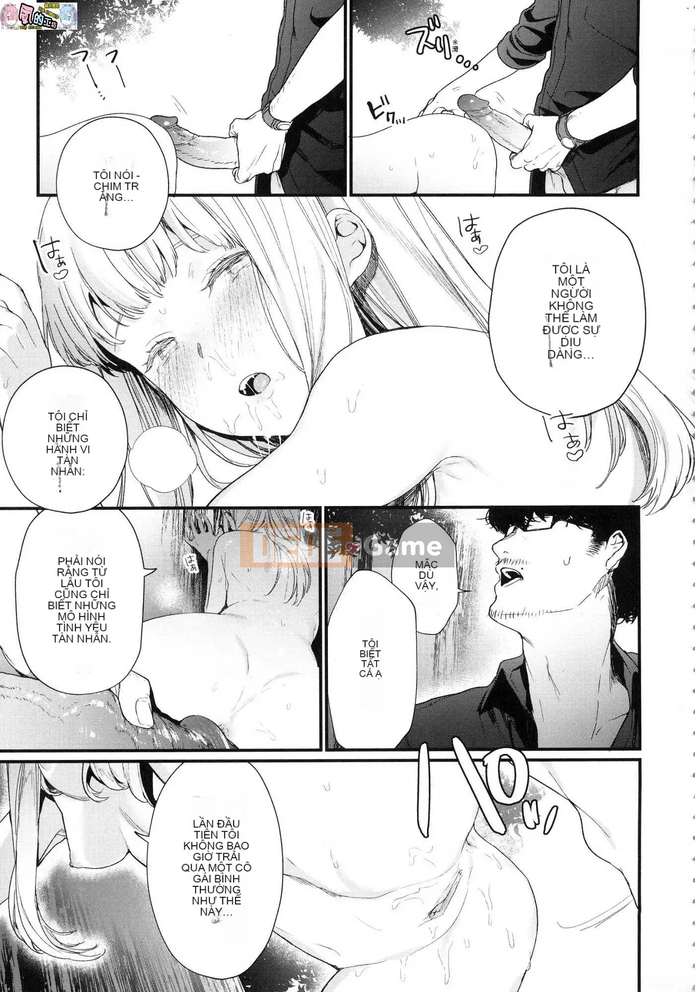 [Kazeteki Koubou][Không kiểm duyệt][Mameojitan] Cô gái bán hoa Knospenmadchen không kiểm duyệt