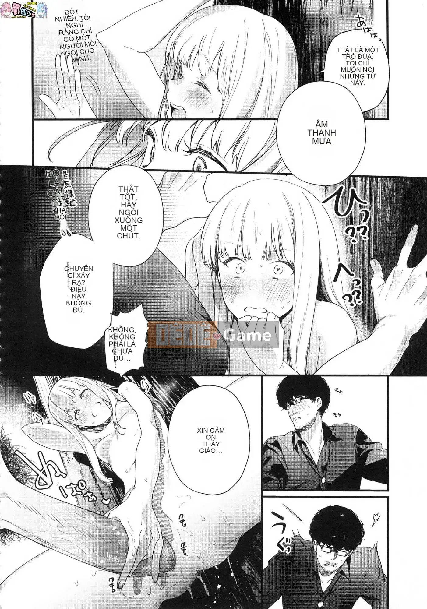 [Kazeteki Koubou][Không kiểm duyệt][Mameojitan] Cô gái bán hoa Knospenmadchen không kiểm duyệt