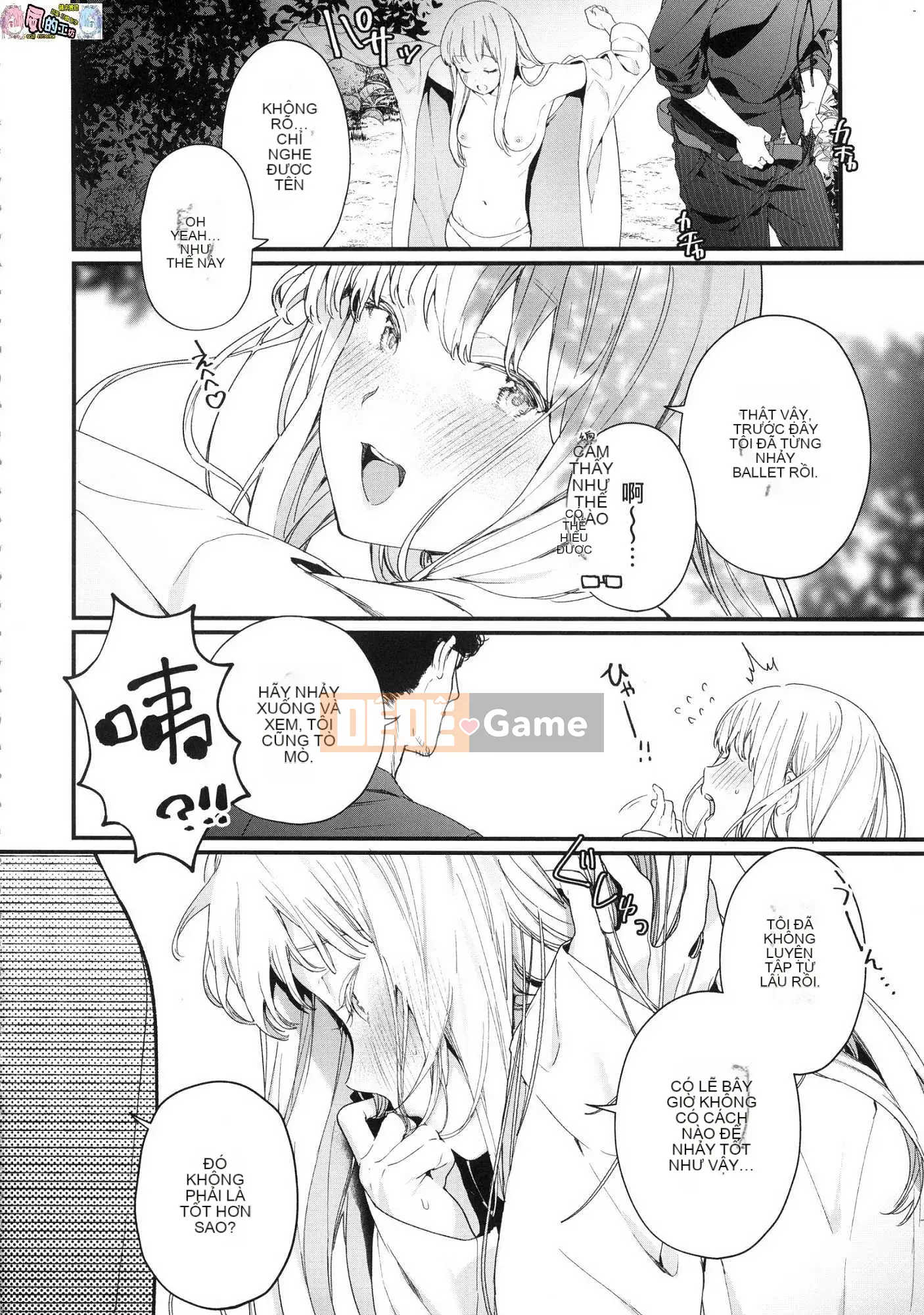 [Kazeteki Koubou][Không kiểm duyệt][Mameojitan] Cô gái bán hoa Knospenmadchen không kiểm duyệt