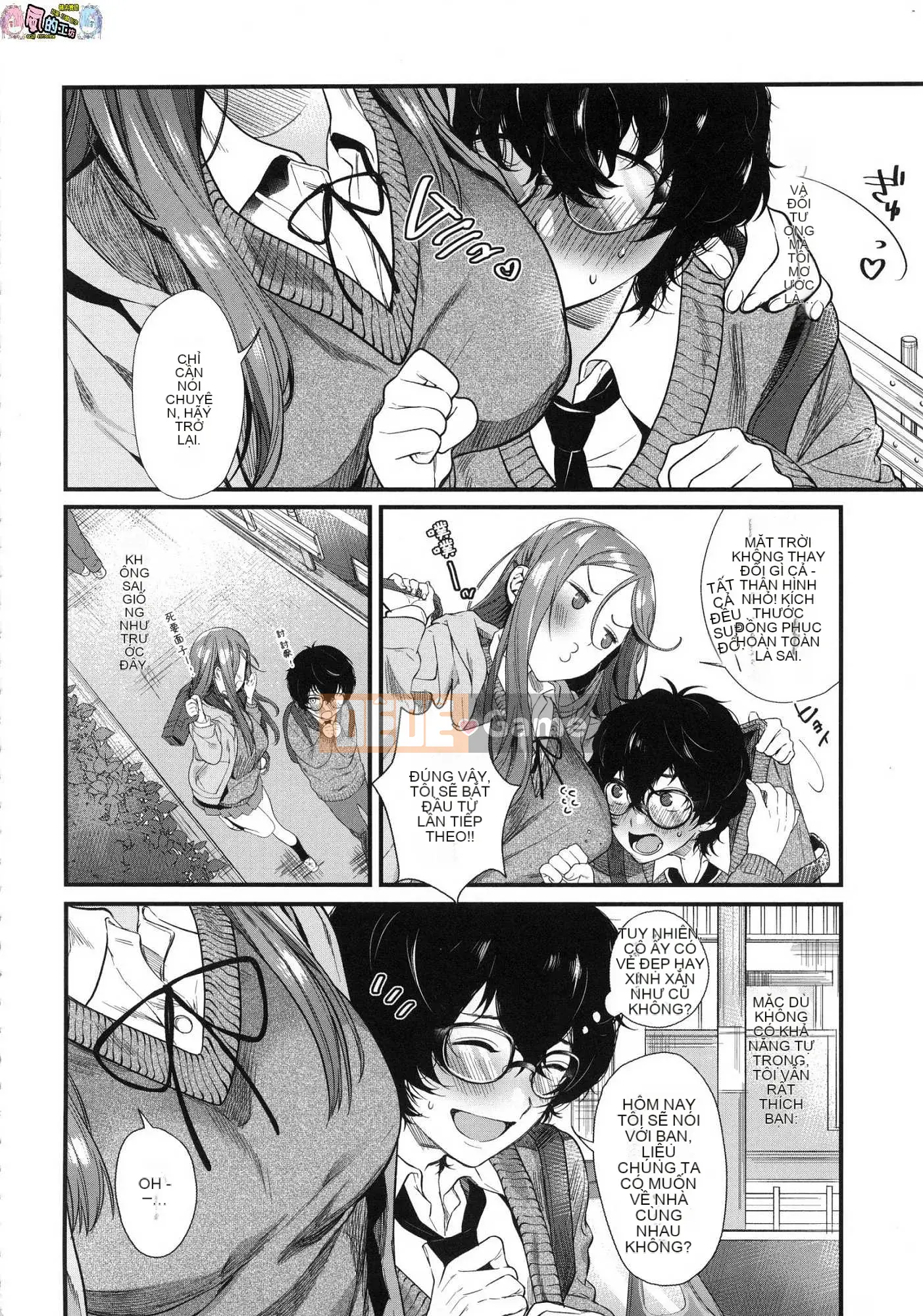 [Kazeteki Koubou][Không kiểm duyệt][Mameojitan] Cô gái bán hoa Knospenmadchen không kiểm duyệt