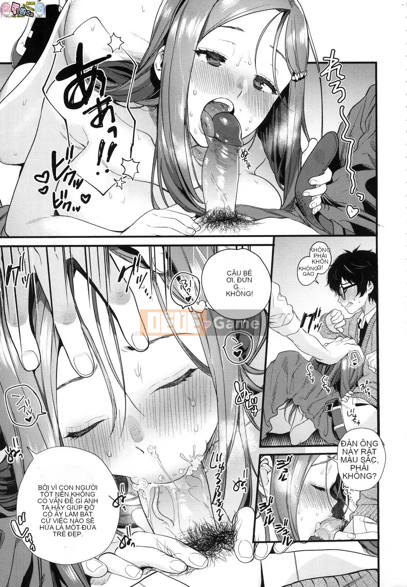 [Kazeteki Koubou][Không kiểm duyệt][Mameojitan] Cô gái bán hoa Knospenmadchen không kiểm duyệt