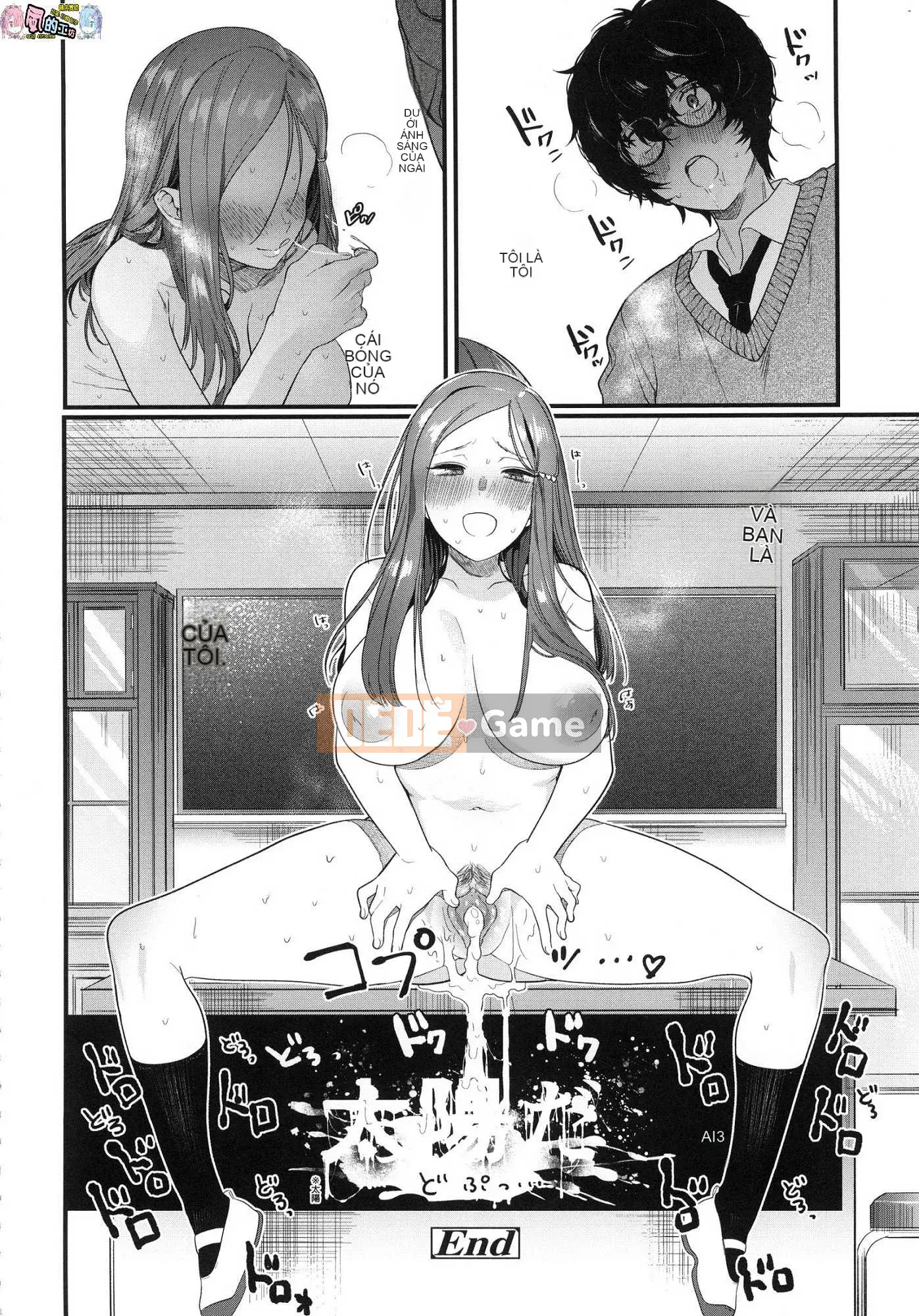 [Kazeteki Koubou][Không kiểm duyệt][Mameojitan] Cô gái bán hoa Knospenmadchen không kiểm duyệt