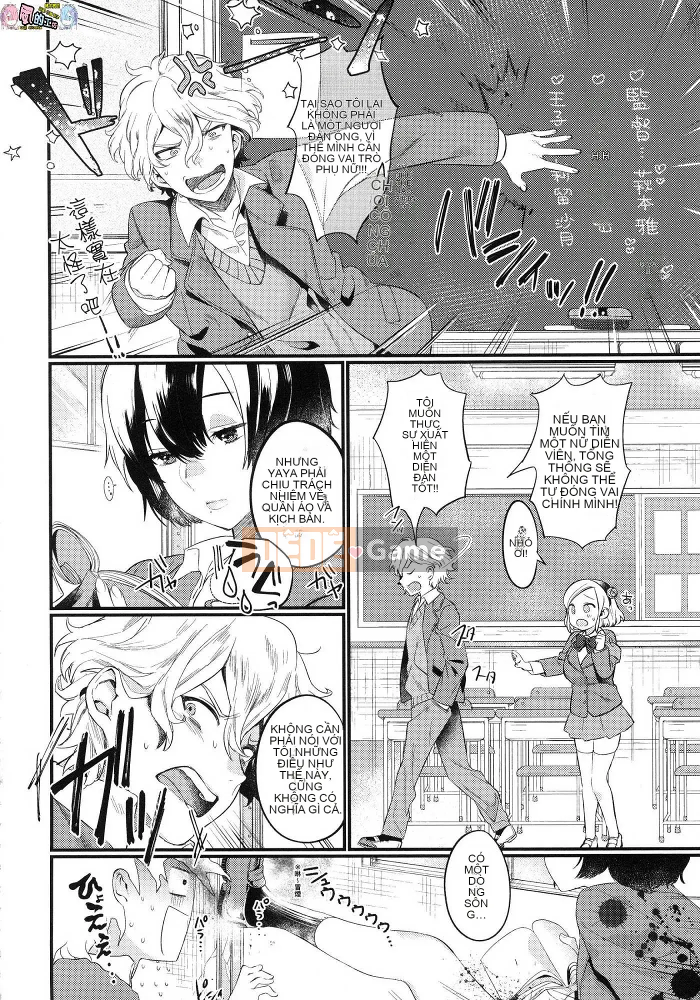 [Kazeteki Koubou][Không kiểm duyệt][Mameojitan] Cô gái bán hoa Knospenmadchen không kiểm duyệt