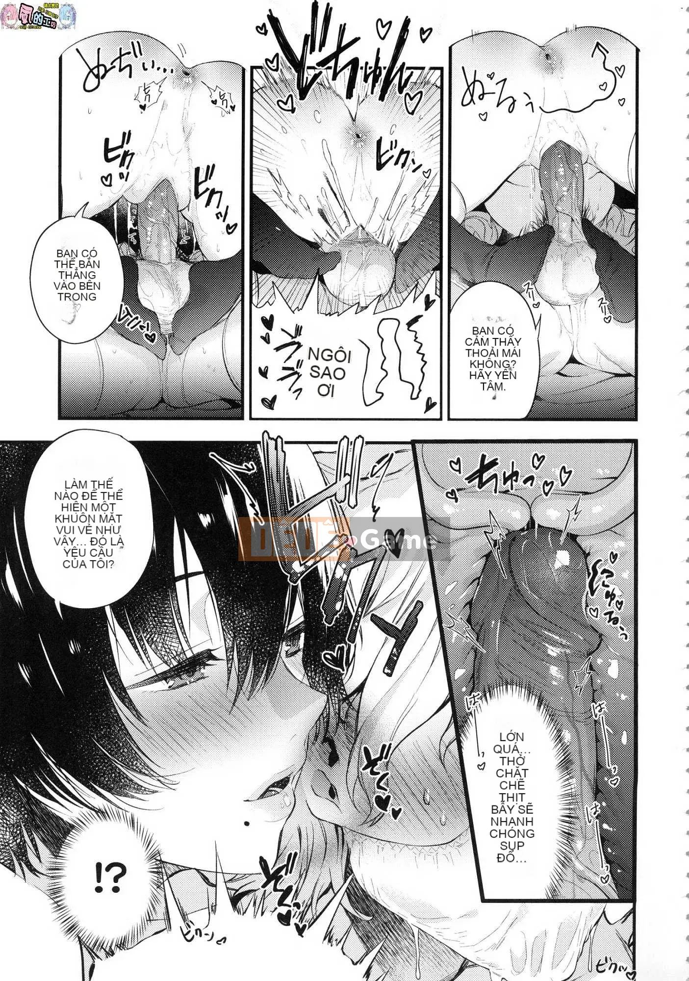 [Kazeteki Koubou][Không kiểm duyệt][Mameojitan] Cô gái bán hoa Knospenmadchen không kiểm duyệt