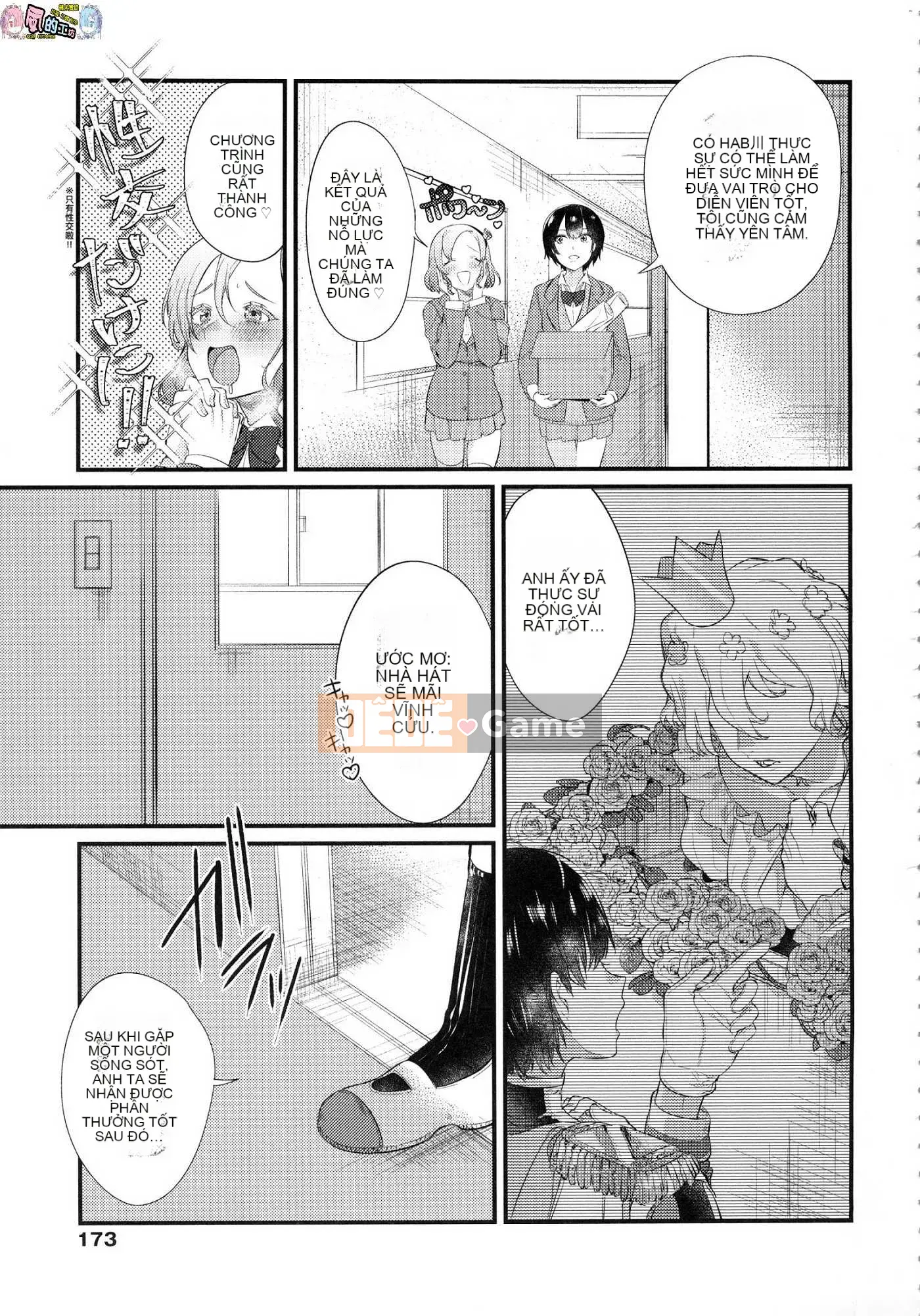 [Kazeteki Koubou][Không kiểm duyệt][Mameojitan] Cô gái bán hoa Knospenmadchen không kiểm duyệt