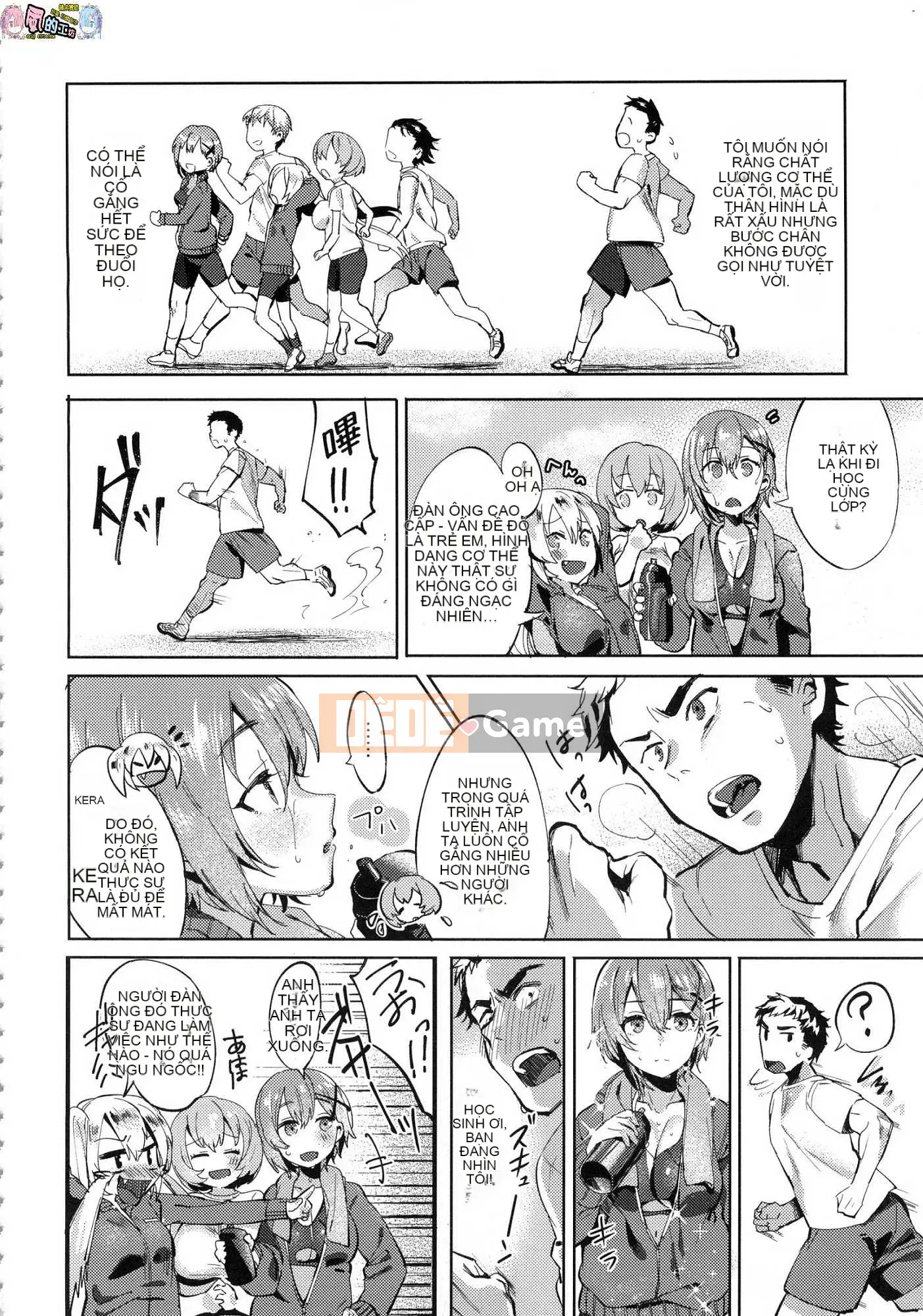 [Kazeteki Koubou][Không kiểm duyệt][Mameojitan] Cô gái bán hoa Knospenmadchen không kiểm duyệt