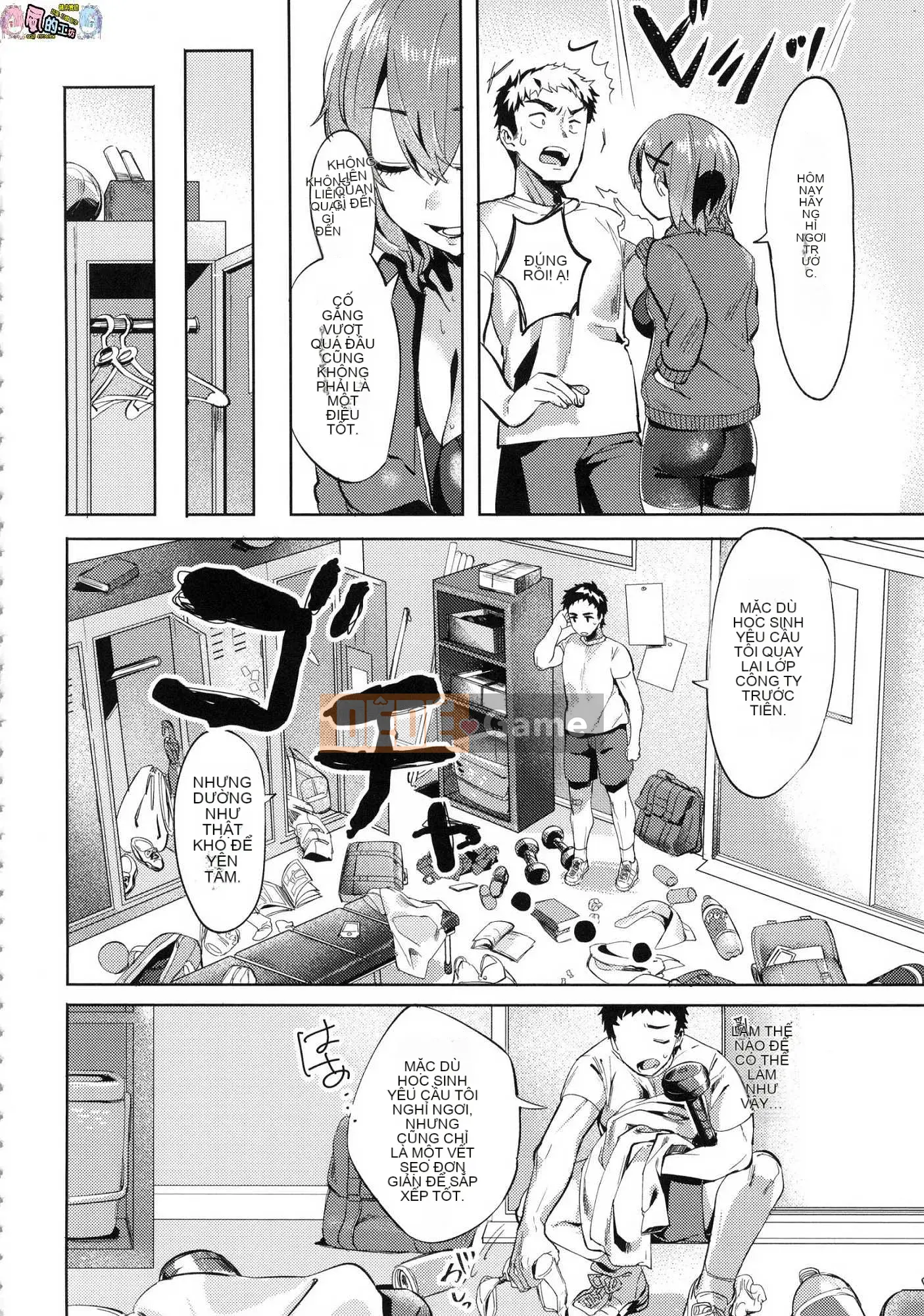 [Kazeteki Koubou][Không kiểm duyệt][Mameojitan] Cô gái bán hoa Knospenmadchen không kiểm duyệt