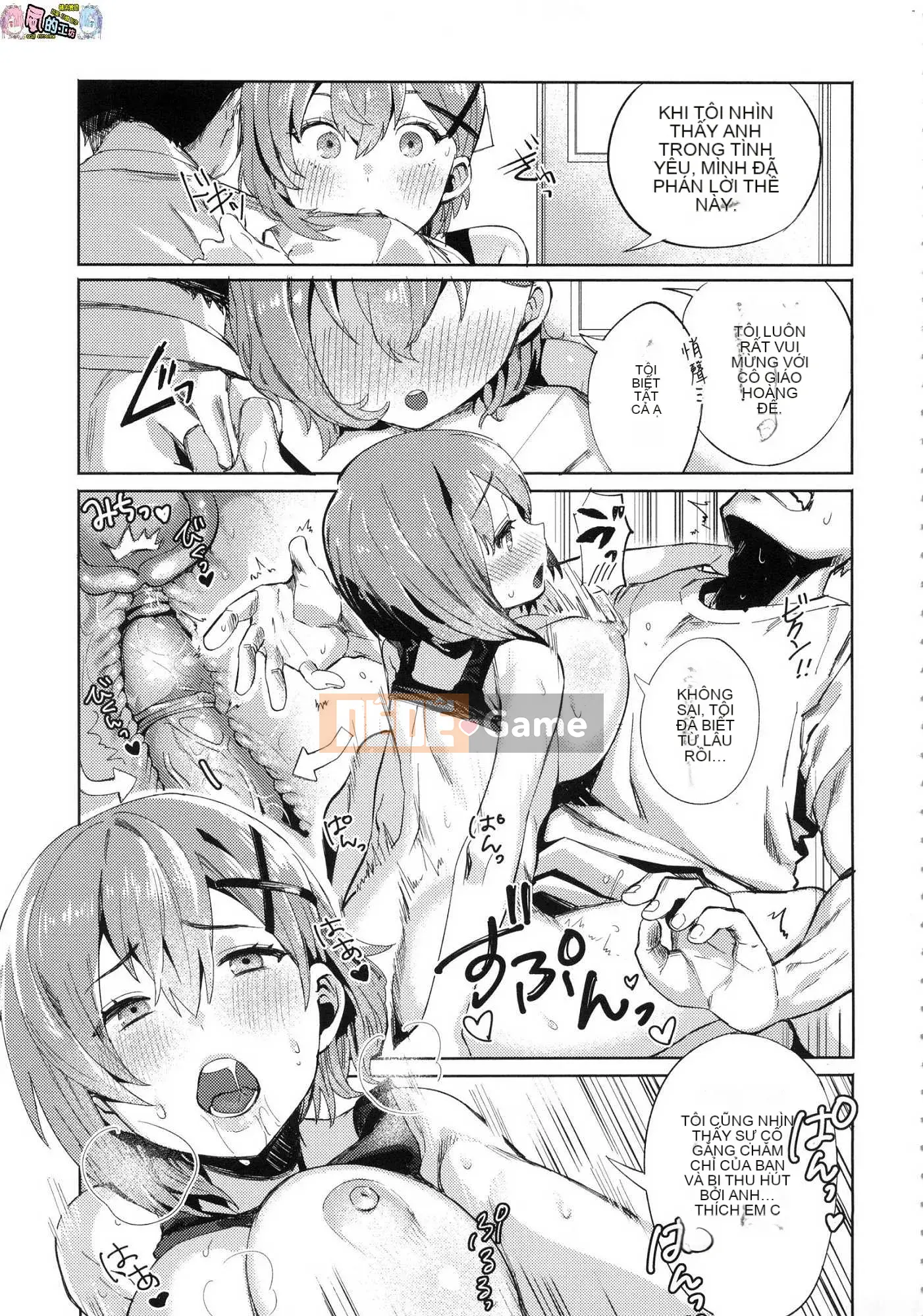 [Kazeteki Koubou][Không kiểm duyệt][Mameojitan] Cô gái bán hoa Knospenmadchen không kiểm duyệt