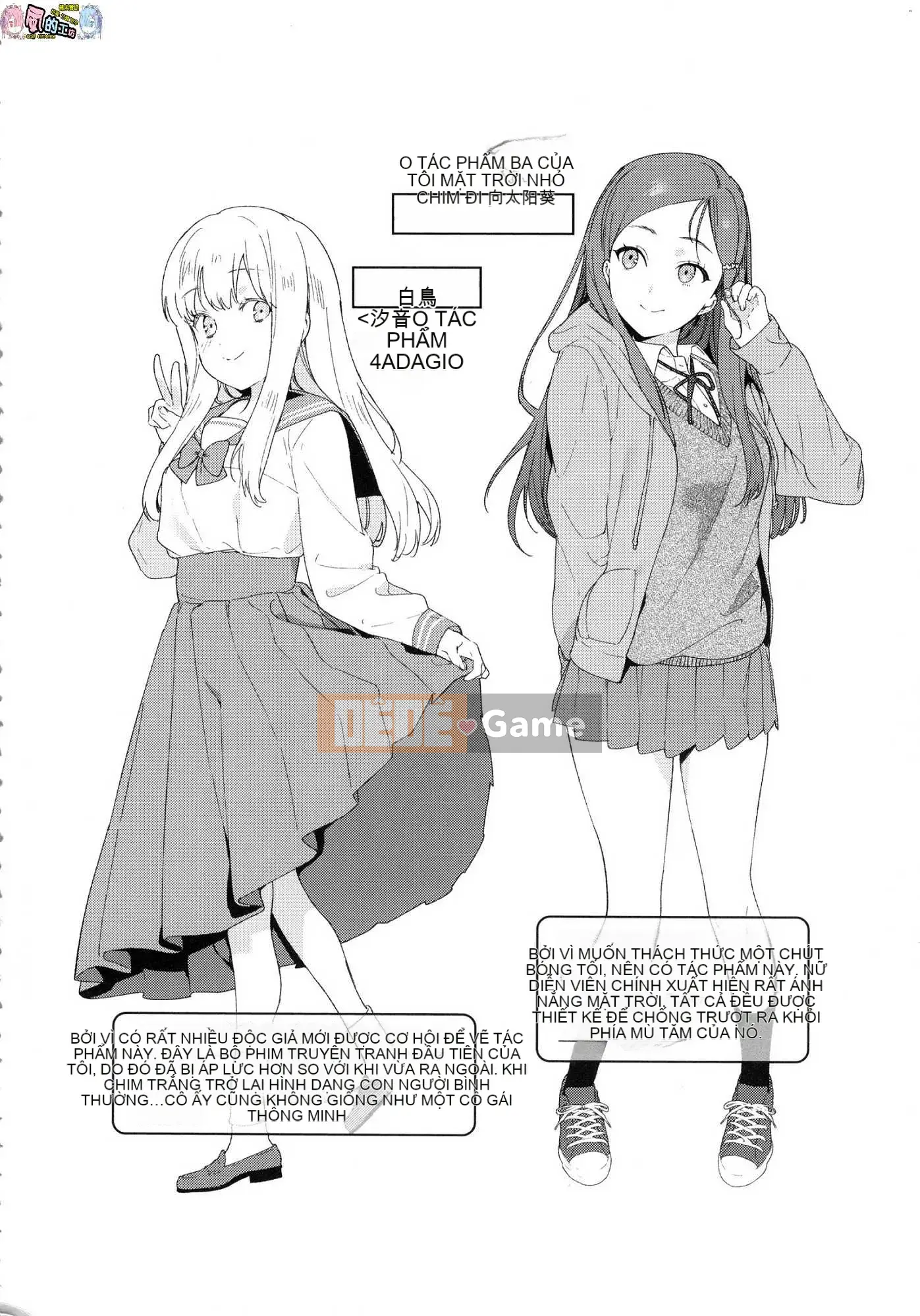 [Kazeteki Koubou][Không kiểm duyệt][Mameojitan] Cô gái bán hoa Knospenmadchen không kiểm duyệt