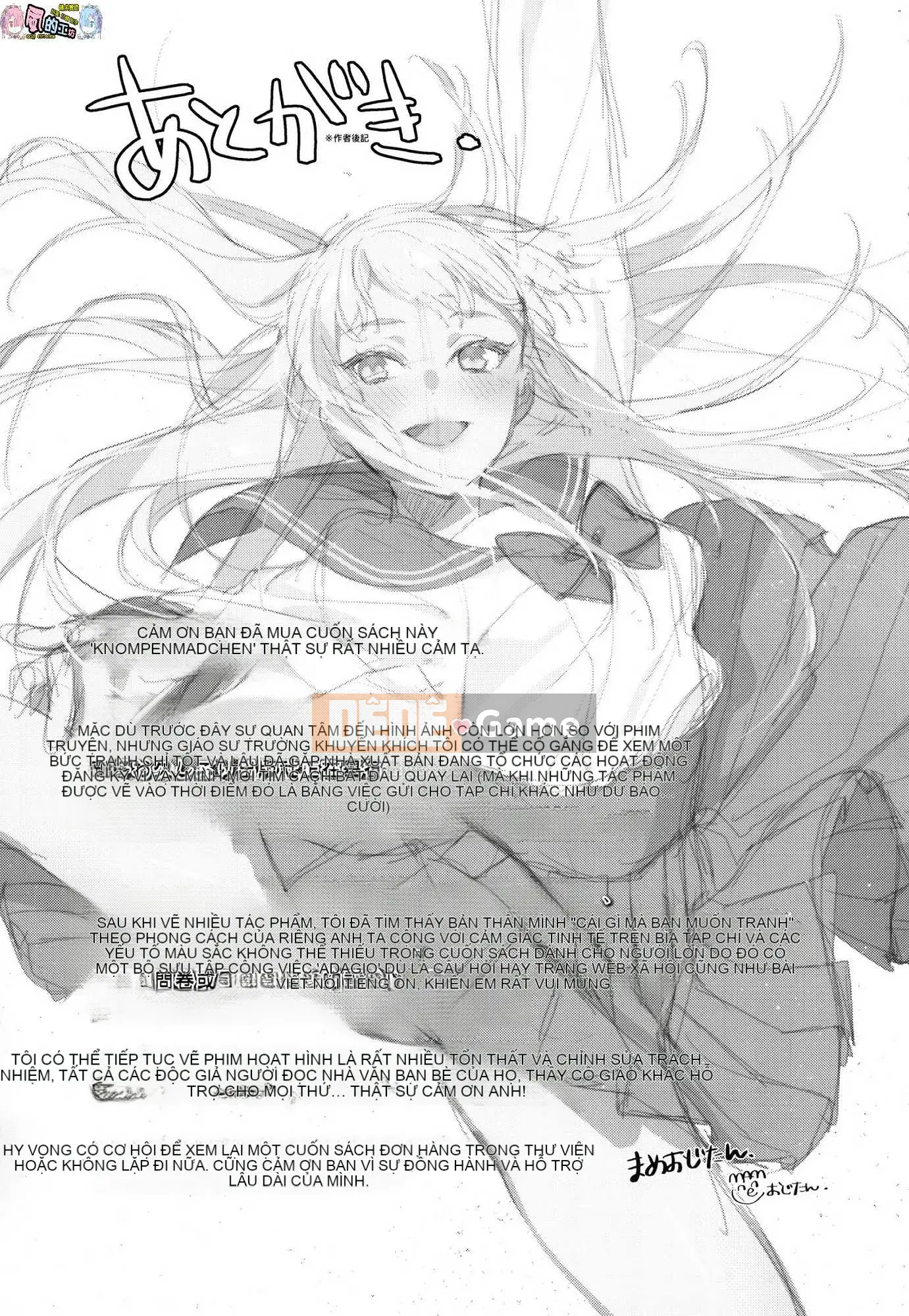 [Kazeteki Koubou][Không kiểm duyệt][Mameojitan] Cô gái bán hoa Knospenmadchen không kiểm duyệt