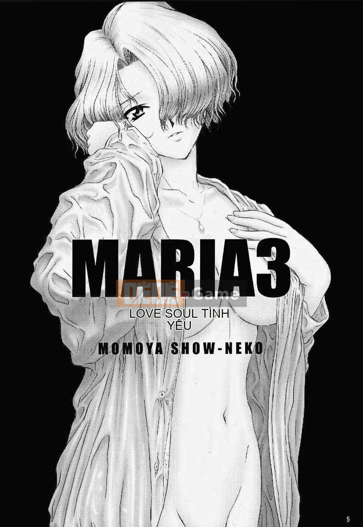 [Mahou Squall] (CR27) [U.R.C (Momoya Shoneko)] MARIA3 ~Love Squall~ (Sakura Taisen)