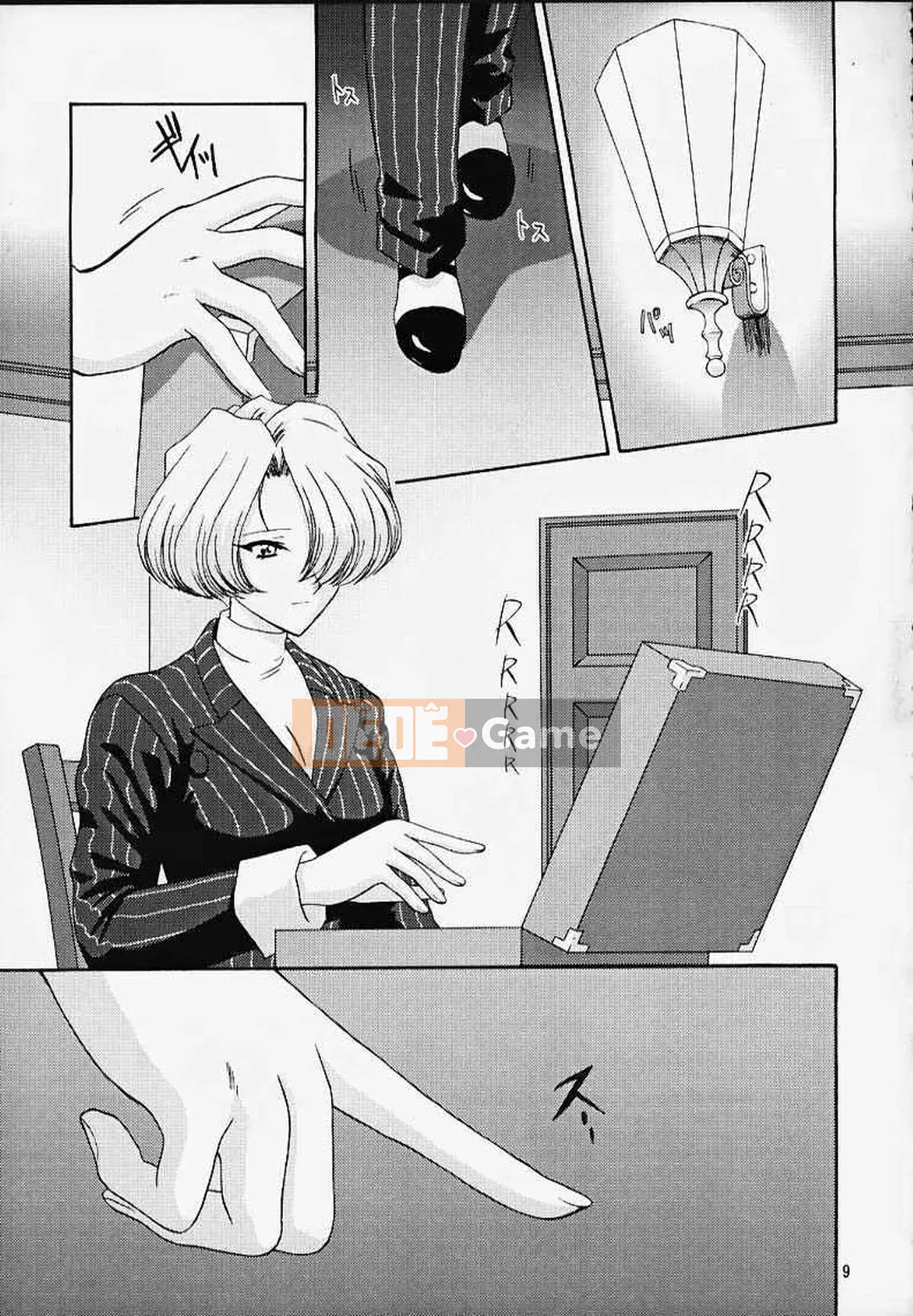 [Mahou Squall] (CR27) [U.R.C (Momoya Shoneko)] MARIA3 ~Love Squall~ (Sakura Taisen)