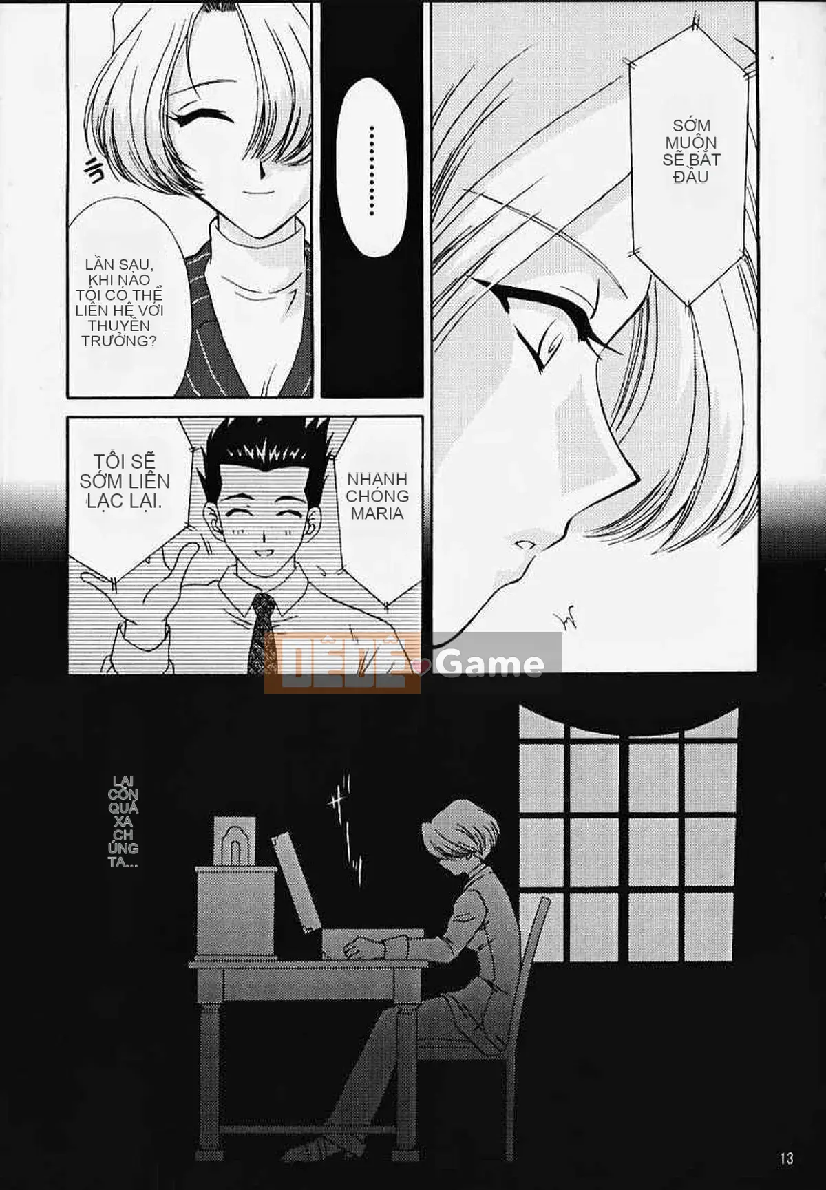 [Mahou Squall] (CR27) [U.R.C (Momoya Shoneko)] MARIA3 ~Love Squall~ (Sakura Taisen)