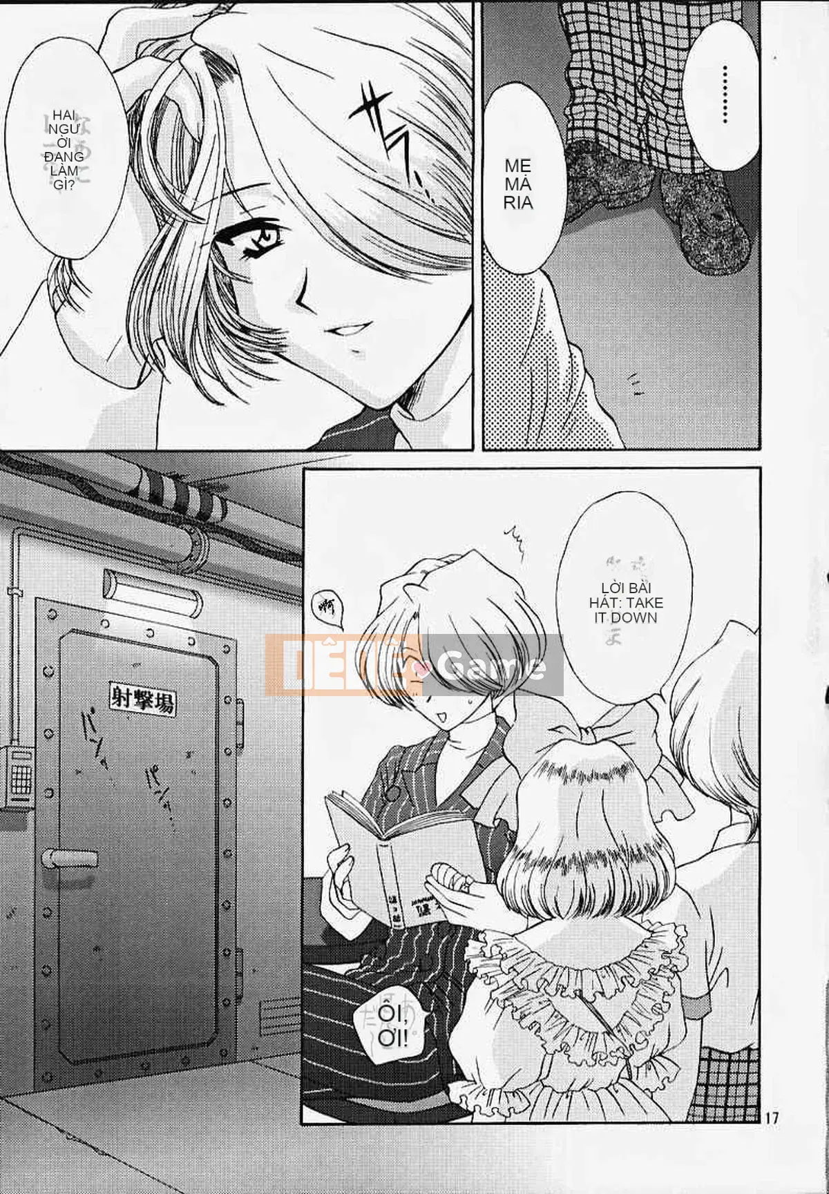 [Mahou Squall] (CR27) [U.R.C (Momoya Shoneko)] MARIA3 ~Love Squall~ (Sakura Taisen)