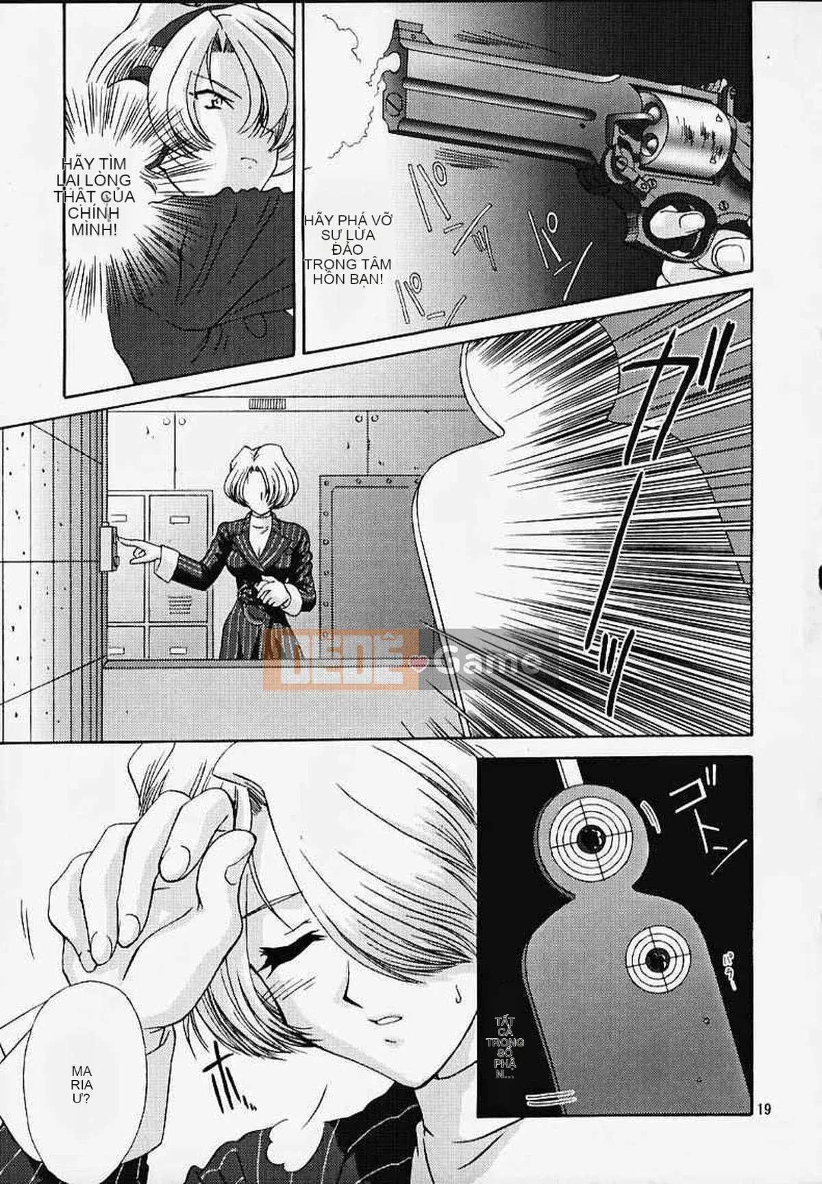 [Mahou Squall] (CR27) [U.R.C (Momoya Shoneko)] MARIA3 ~Love Squall~ (Sakura Taisen)