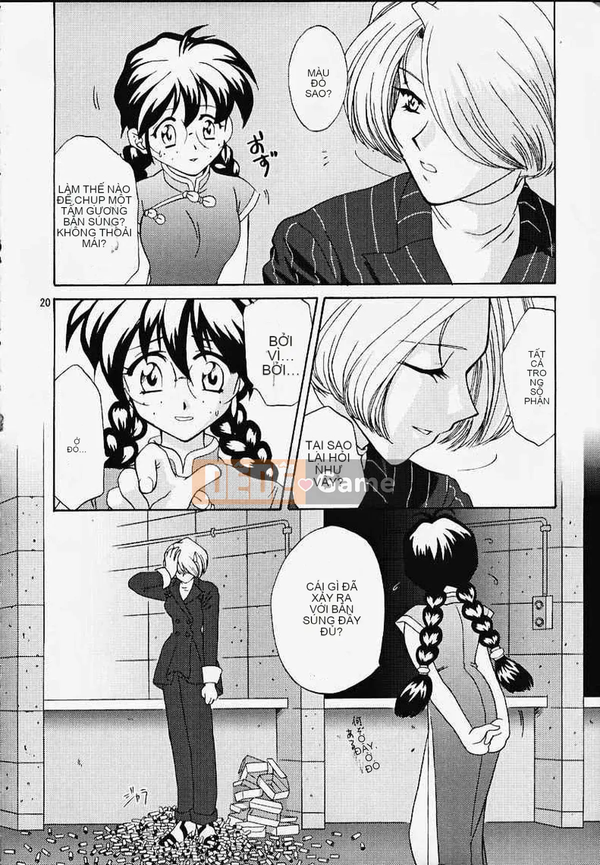 [Mahou Squall] (CR27) [U.R.C (Momoya Shoneko)] MARIA3 ~Love Squall~ (Sakura Taisen)