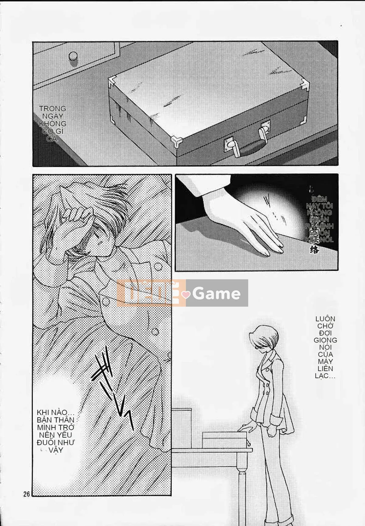 [Mahou Squall] (CR27) [U.R.C (Momoya Shoneko)] MARIA3 ~Love Squall~ (Sakura Taisen)