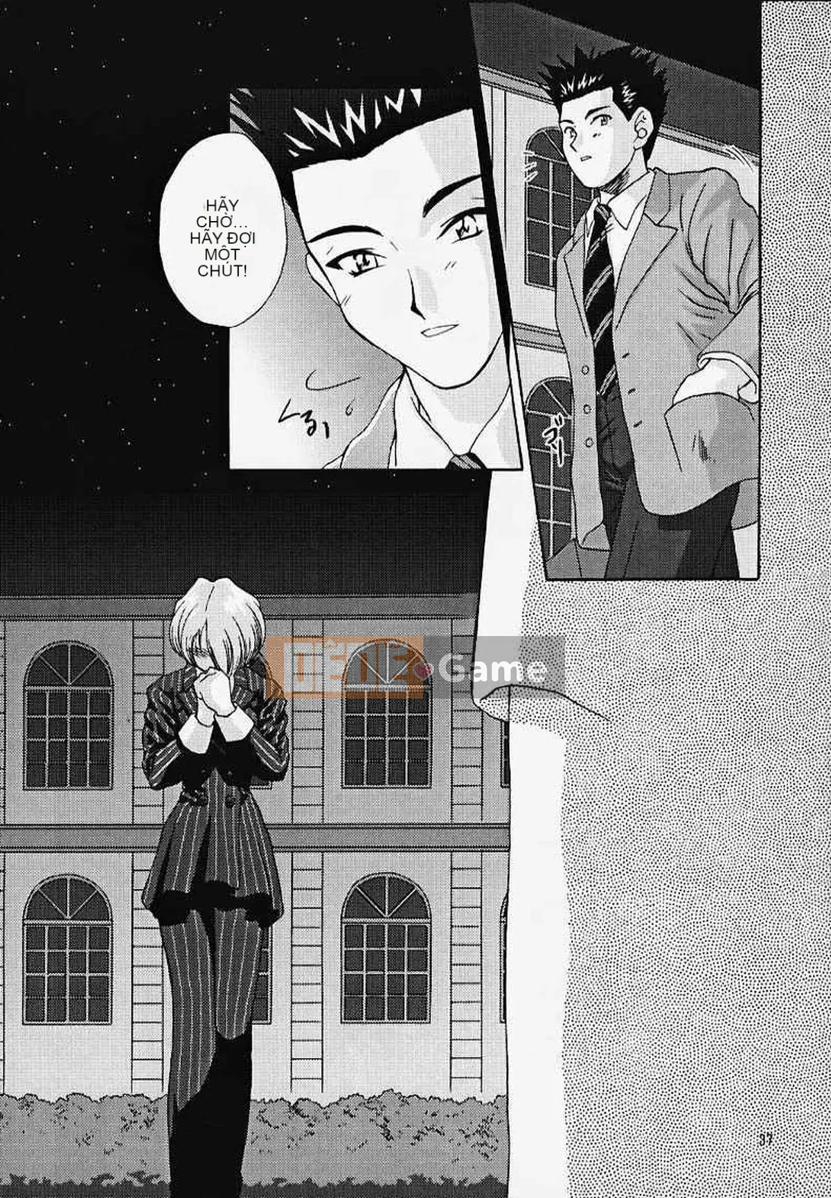 [Mahou Squall] (CR27) [U.R.C (Momoya Shoneko)] MARIA3 ~Love Squall~ (Sakura Taisen)