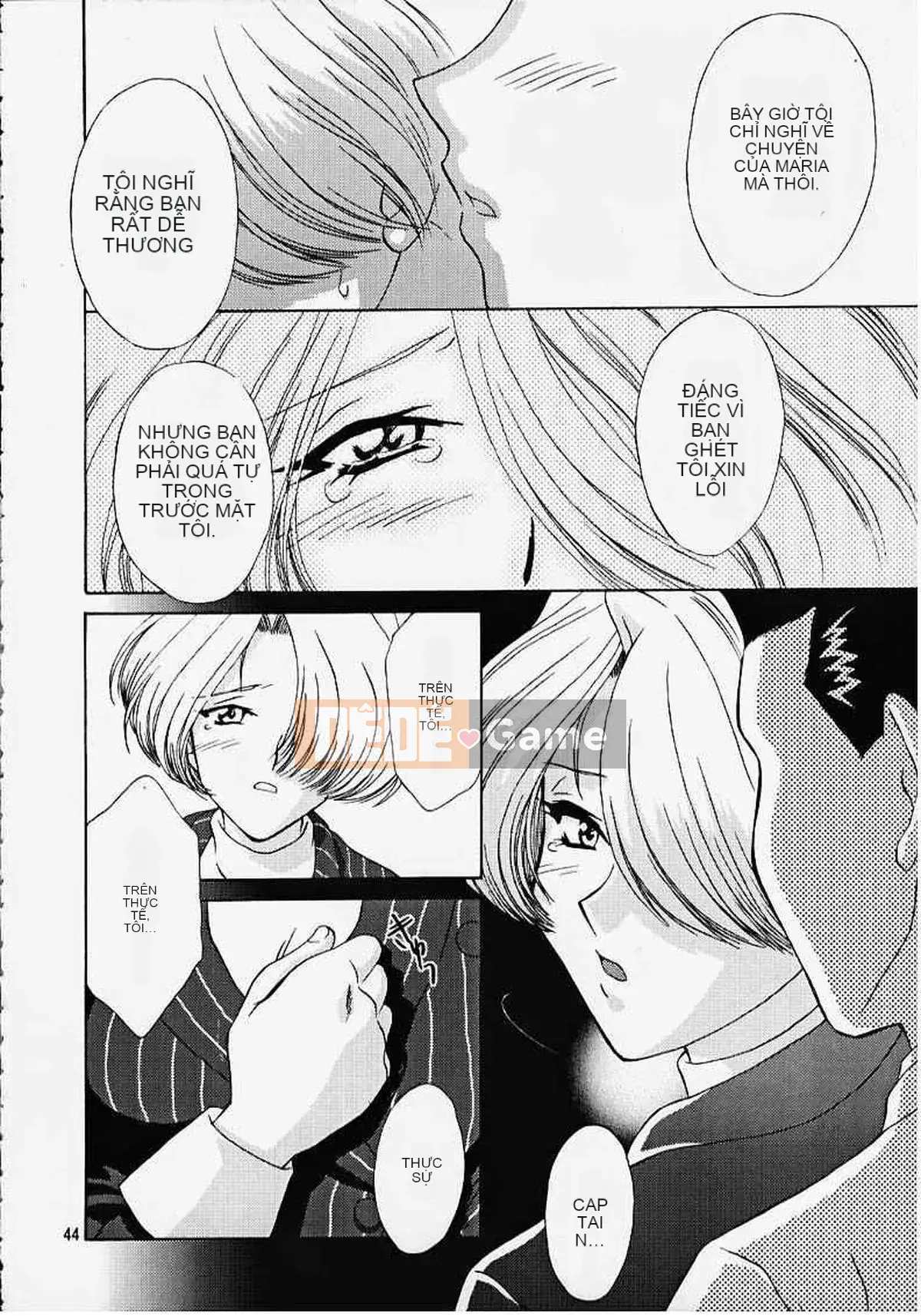 [Mahou Squall] (CR27) [U.R.C (Momoya Shoneko)] MARIA3 ~Love Squall~ (Sakura Taisen)