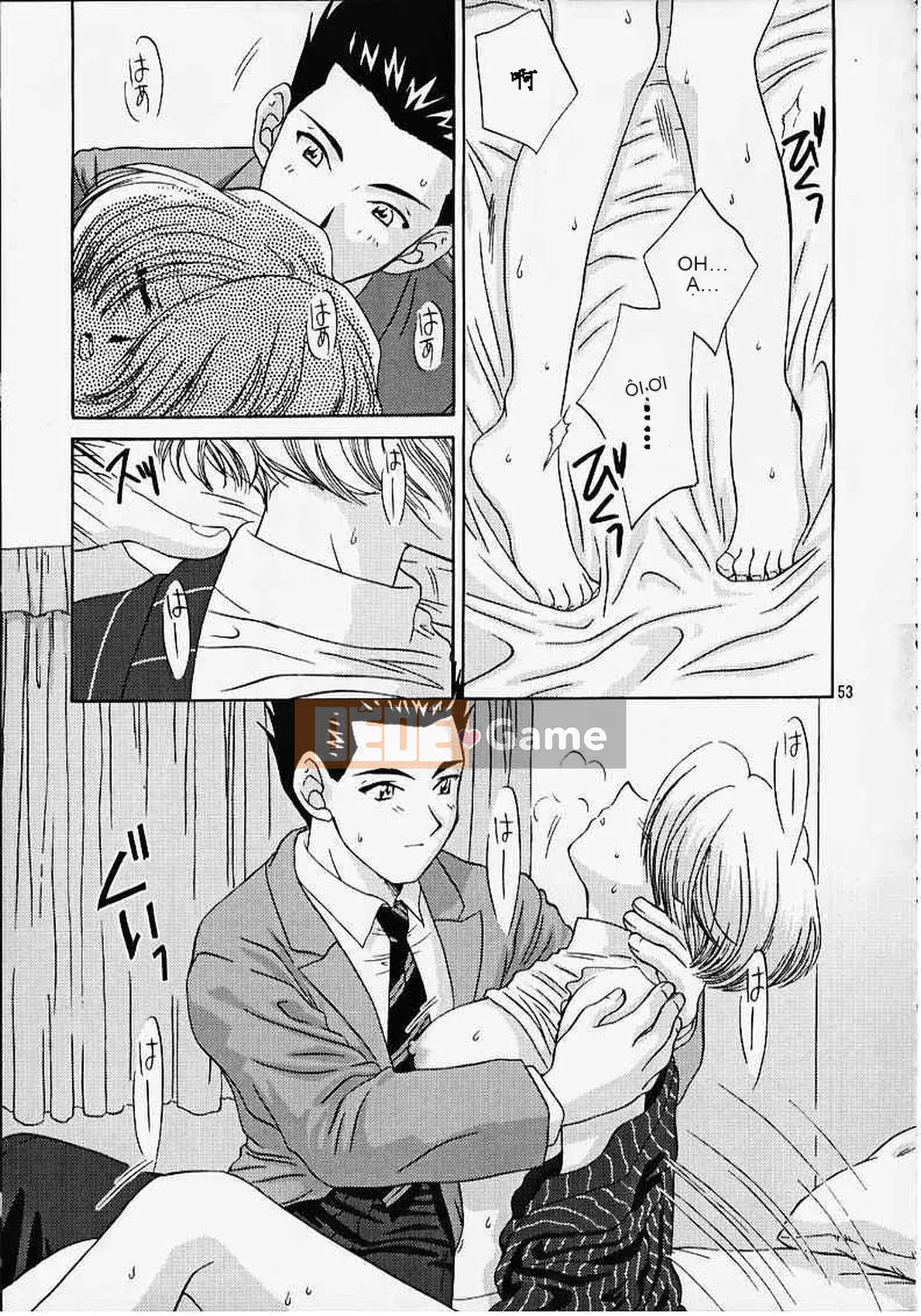 [Mahou Squall] (CR27) [U.R.C (Momoya Shoneko)] MARIA3 ~Love Squall~ (Sakura Taisen)