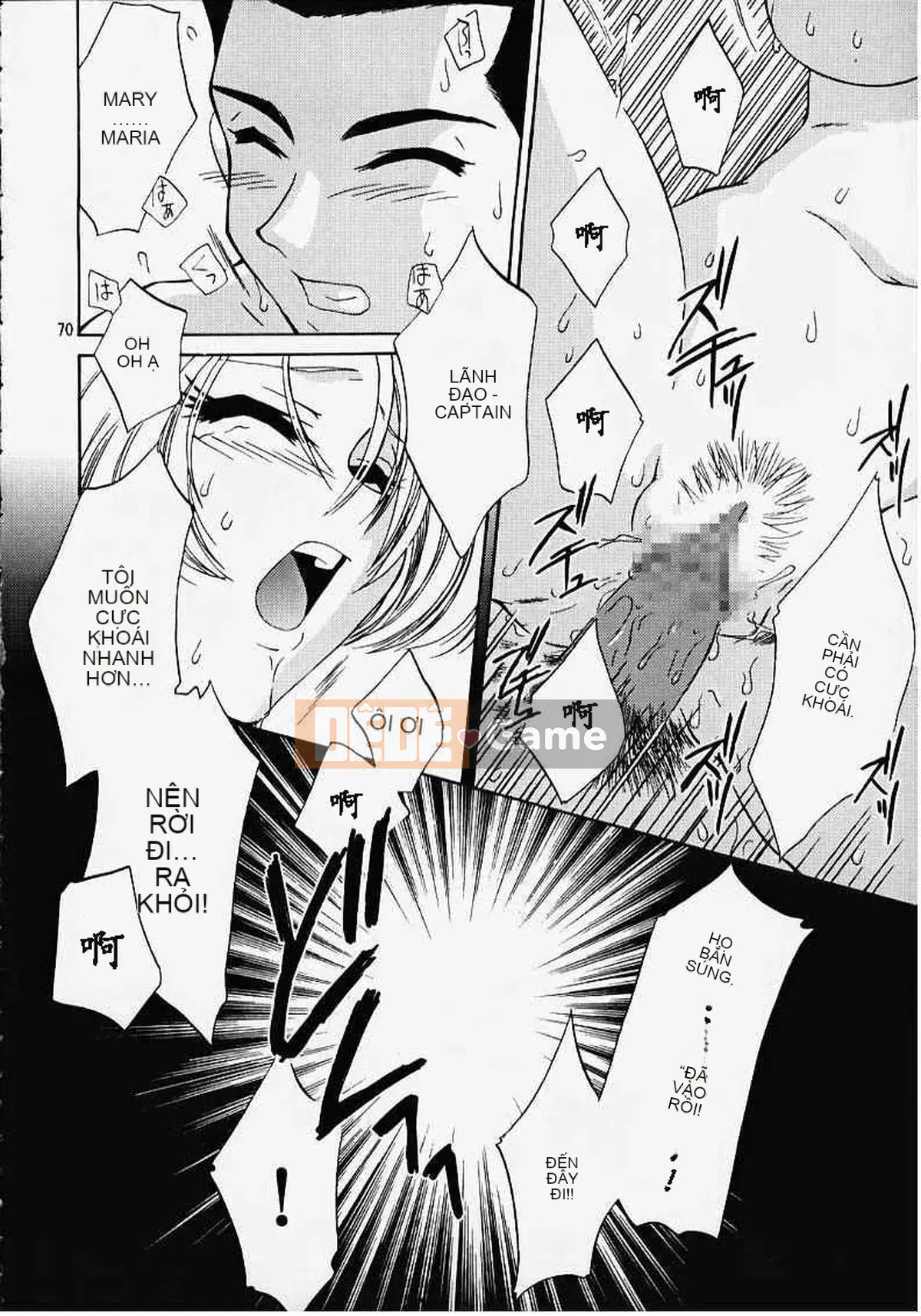 [Mahou Squall] (CR27) [U.R.C (Momoya Shoneko)] MARIA3 ~Love Squall~ (Sakura Taisen)