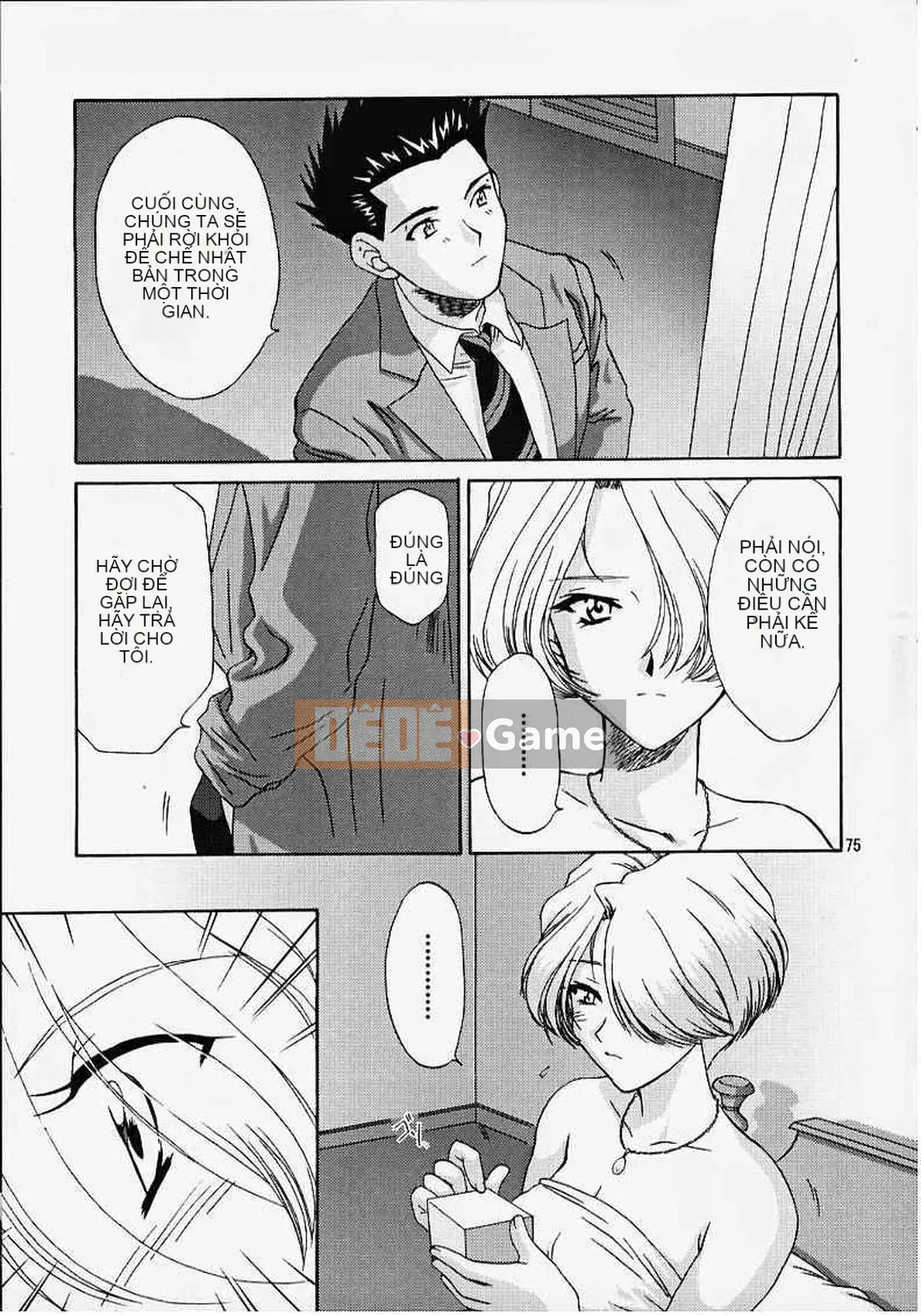 [Mahou Squall] (CR27) [U.R.C (Momoya Shoneko)] MARIA3 ~Love Squall~ (Sakura Taisen)