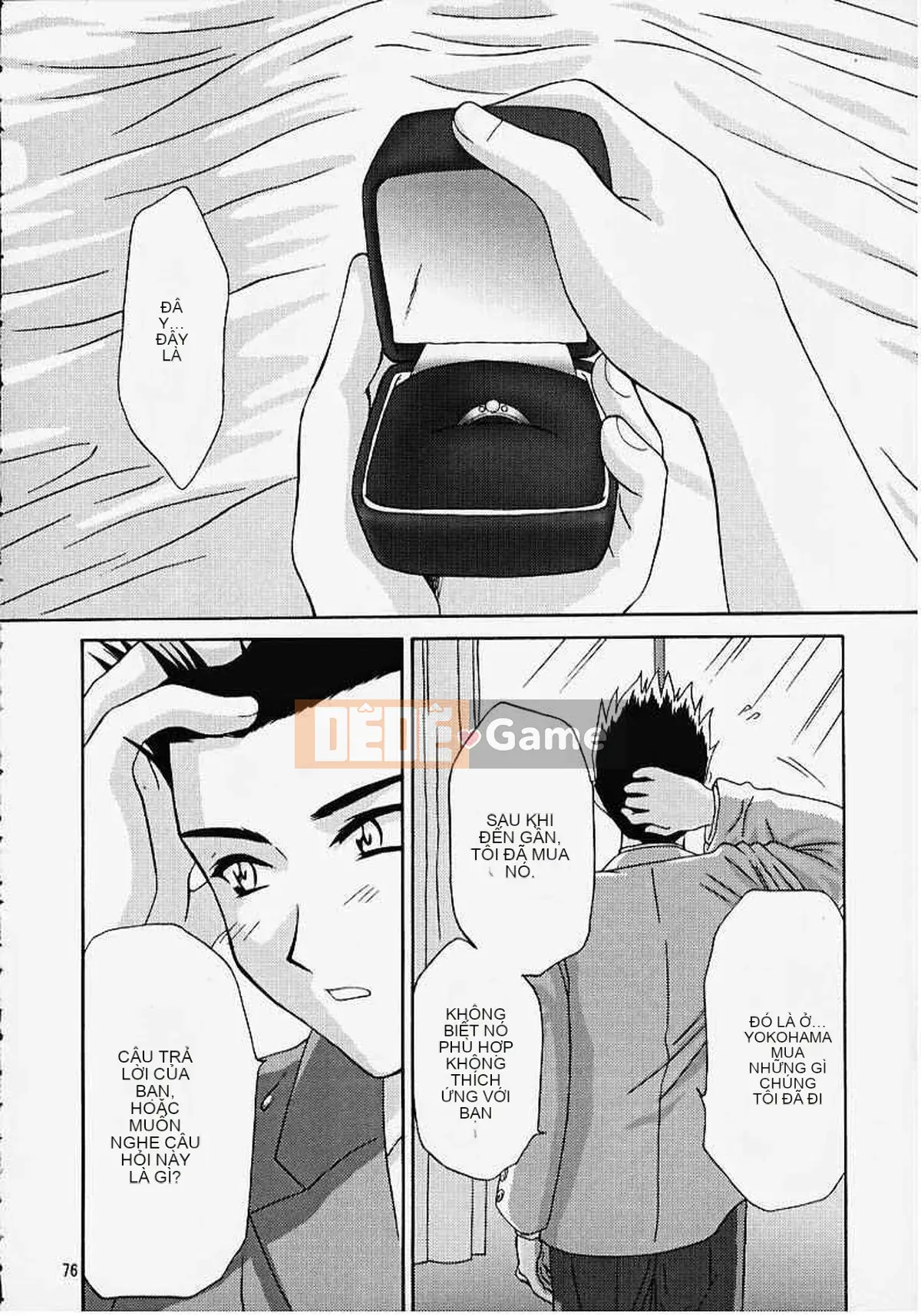 [Mahou Squall] (CR27) [U.R.C (Momoya Shoneko)] MARIA3 ~Love Squall~ (Sakura Taisen)