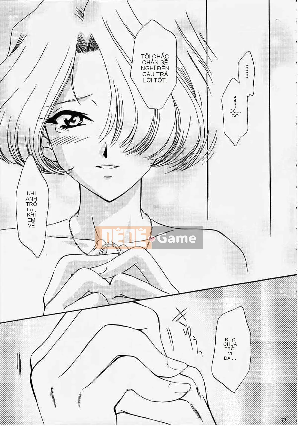 [Mahou Squall] (CR27) [U.R.C (Momoya Shoneko)] MARIA3 ~Love Squall~ (Sakura Taisen)