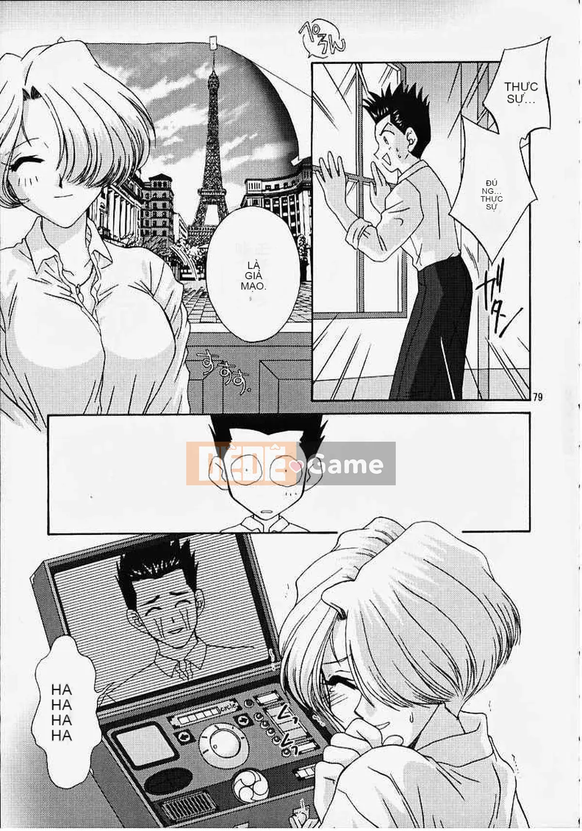 [Mahou Squall] (CR27) [U.R.C (Momoya Shoneko)] MARIA3 ~Love Squall~ (Sakura Taisen)