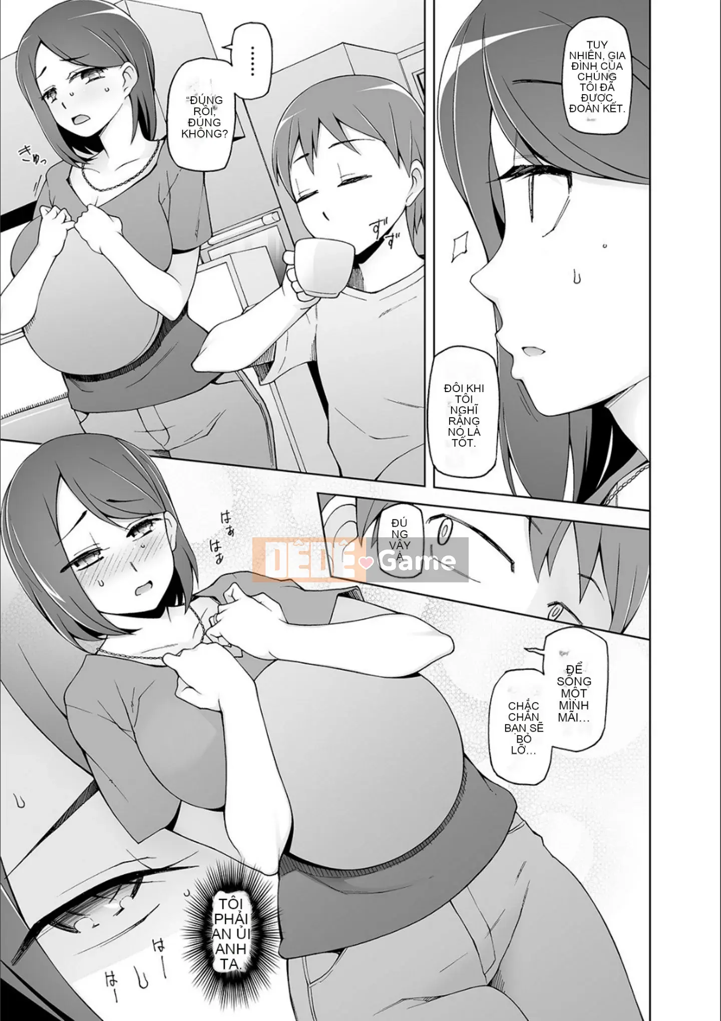 [Mitsuto Sid] Pheromone tẩy não Doskebe [Kỹ thuật số]