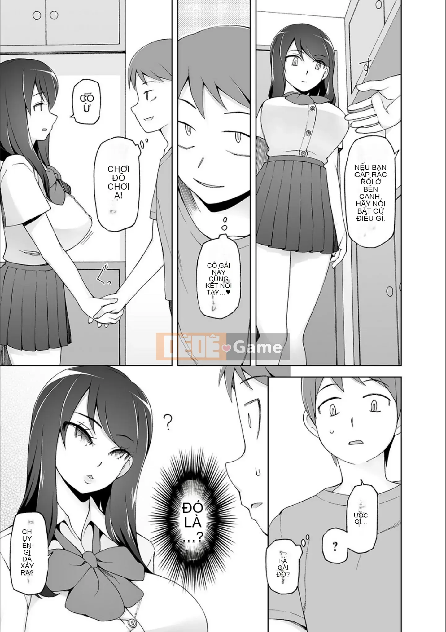 [Mitsuto Sid] Pheromone tẩy não Doskebe [Kỹ thuật số]