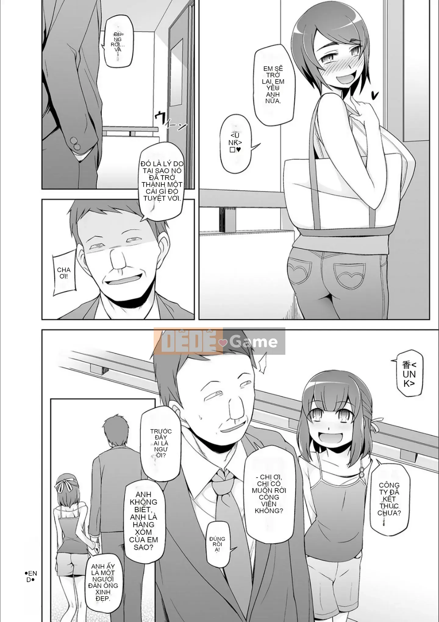 [Mitsuto Sid] Pheromone tẩy não Doskebe [Kỹ thuật số]