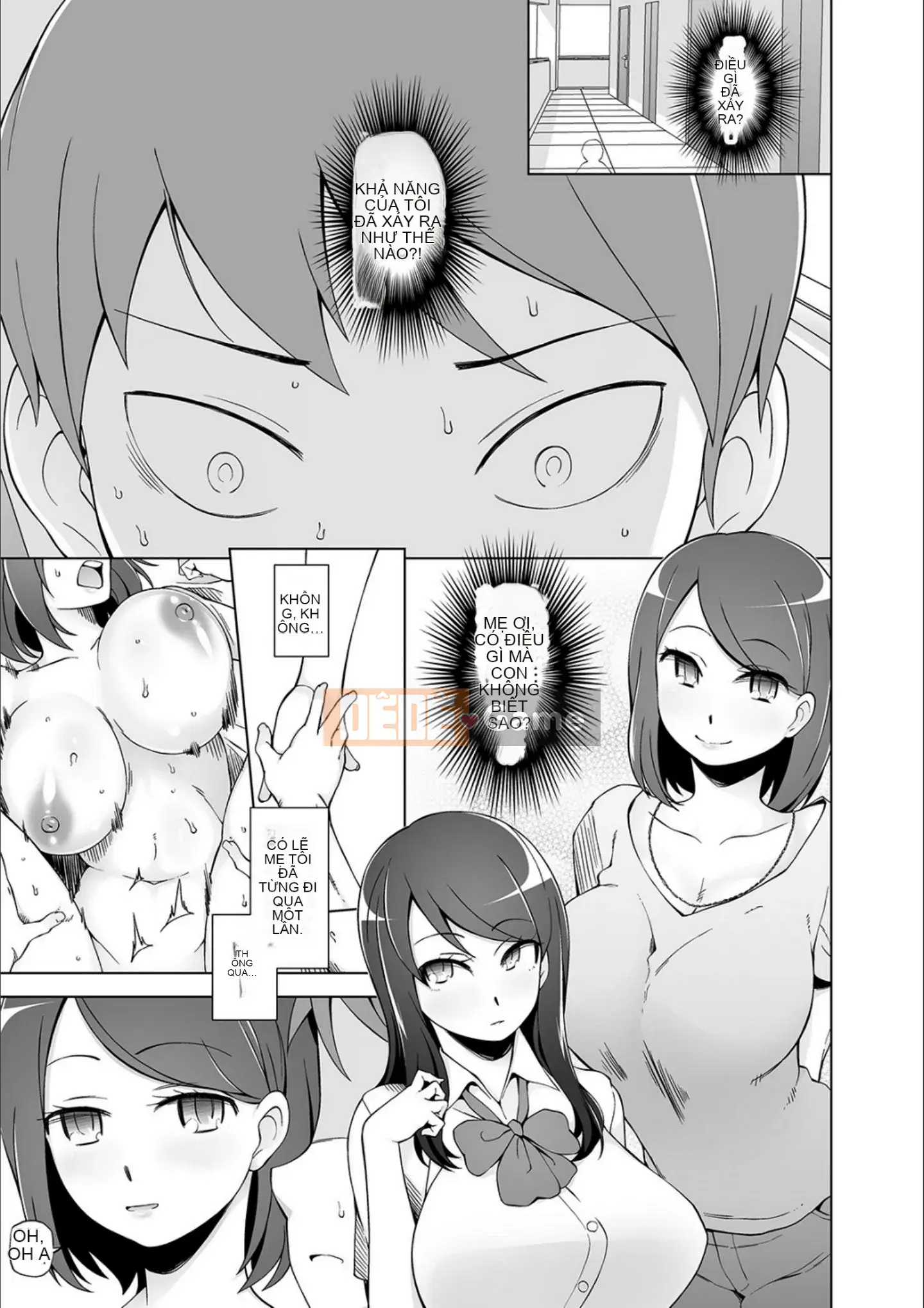 [Mitsuto Sid] Pheromone tẩy não Doskebe [Kỹ thuật số]