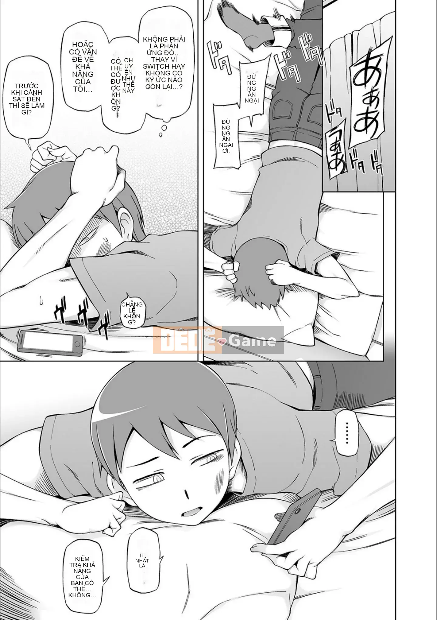 [Mitsuto Sid] Pheromone tẩy não Doskebe [Kỹ thuật số]