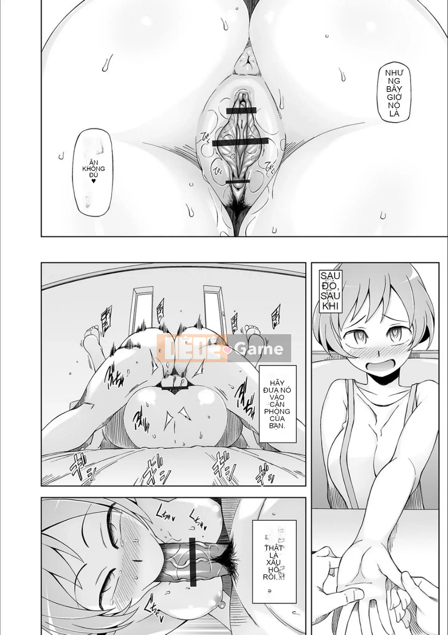 [Mitsuto Sid] Pheromone tẩy não Doskebe [Kỹ thuật số]