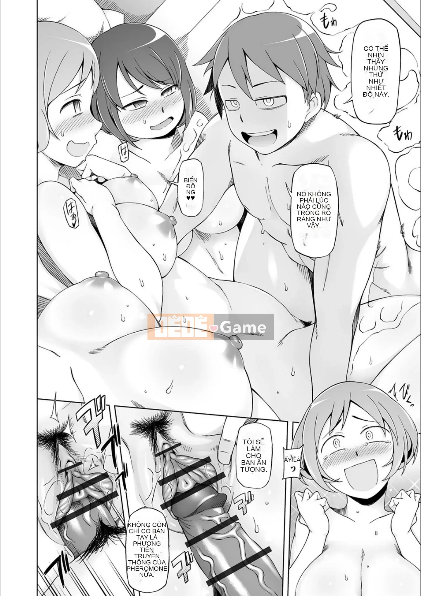 [Mitsuto Sid] Pheromone tẩy não Doskebe [Kỹ thuật số]