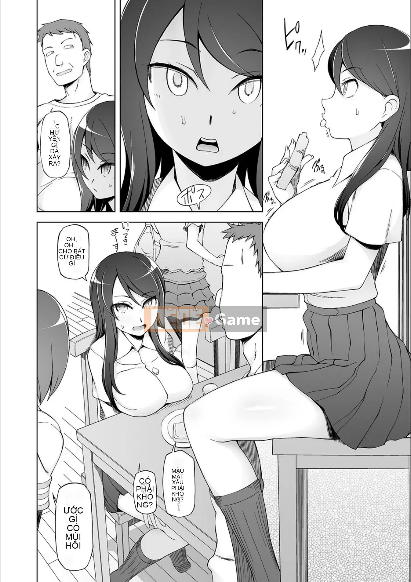 [Mitsuto Sid] Pheromone tẩy não Doskebe [Kỹ thuật số]