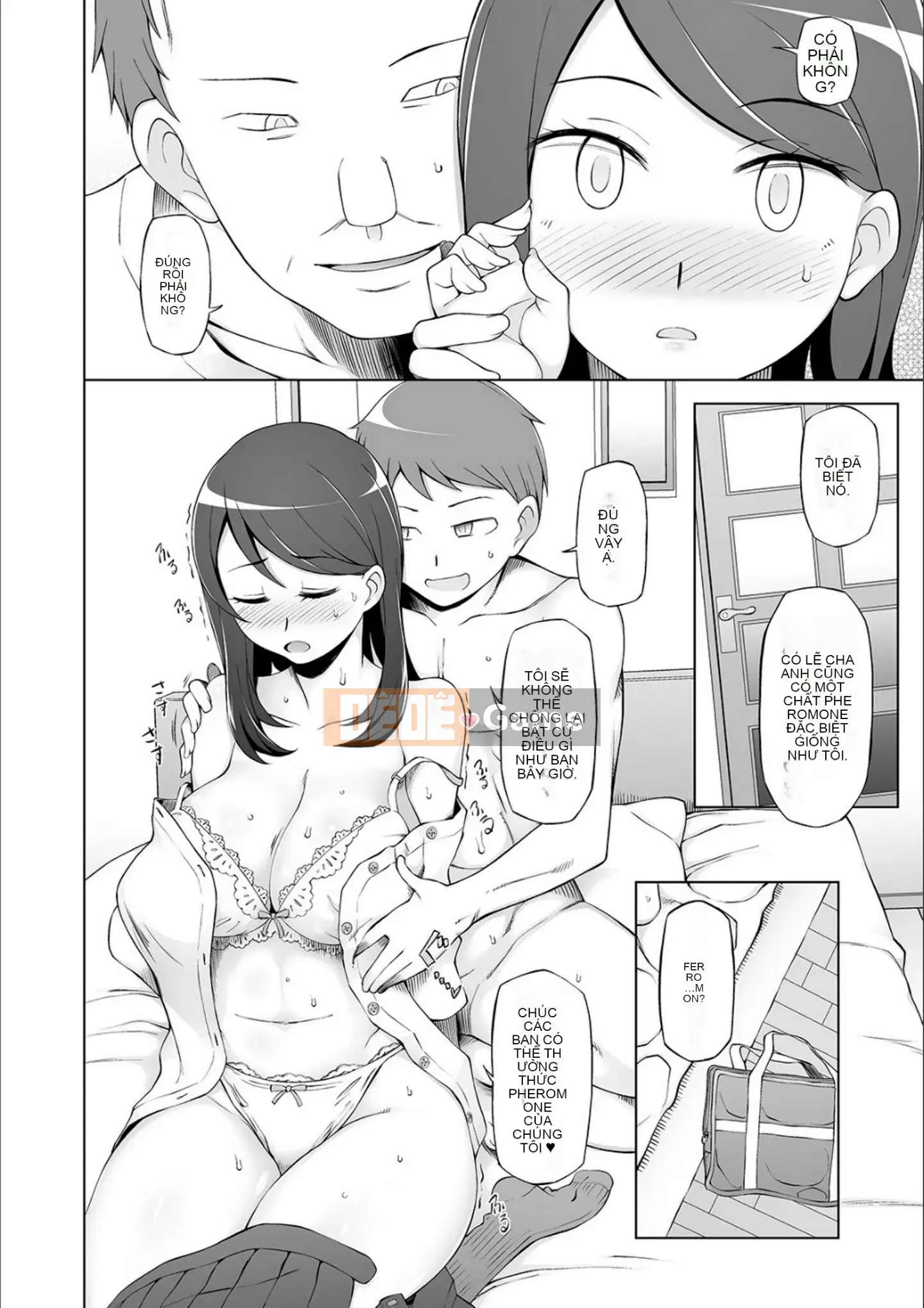 [Mitsuto Sid] Pheromone tẩy não Doskebe [Kỹ thuật số]