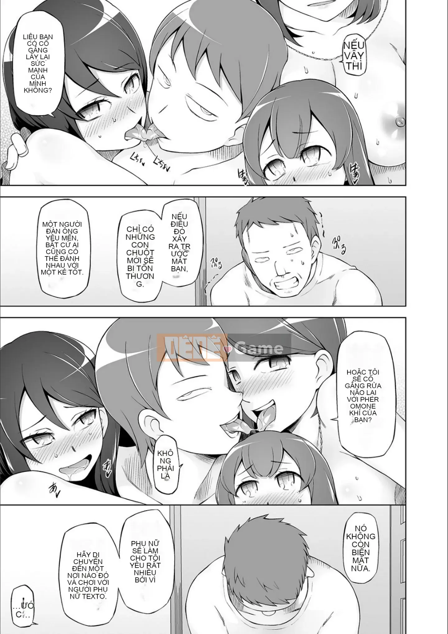 [Mitsuto Sid] Pheromone tẩy não Doskebe [Kỹ thuật số]