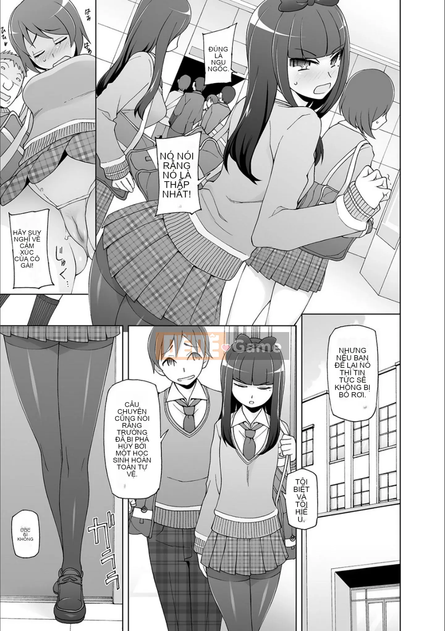 [Mitsuto Sid] Pheromone tẩy não Doskebe [Kỹ thuật số]