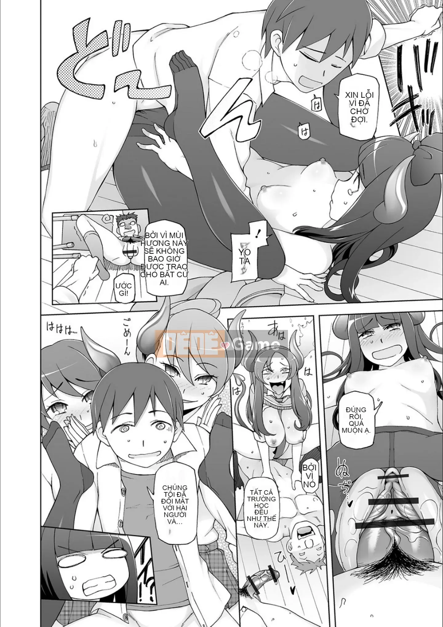 [Mitsuto Sid] Pheromone tẩy não Doskebe [Kỹ thuật số]