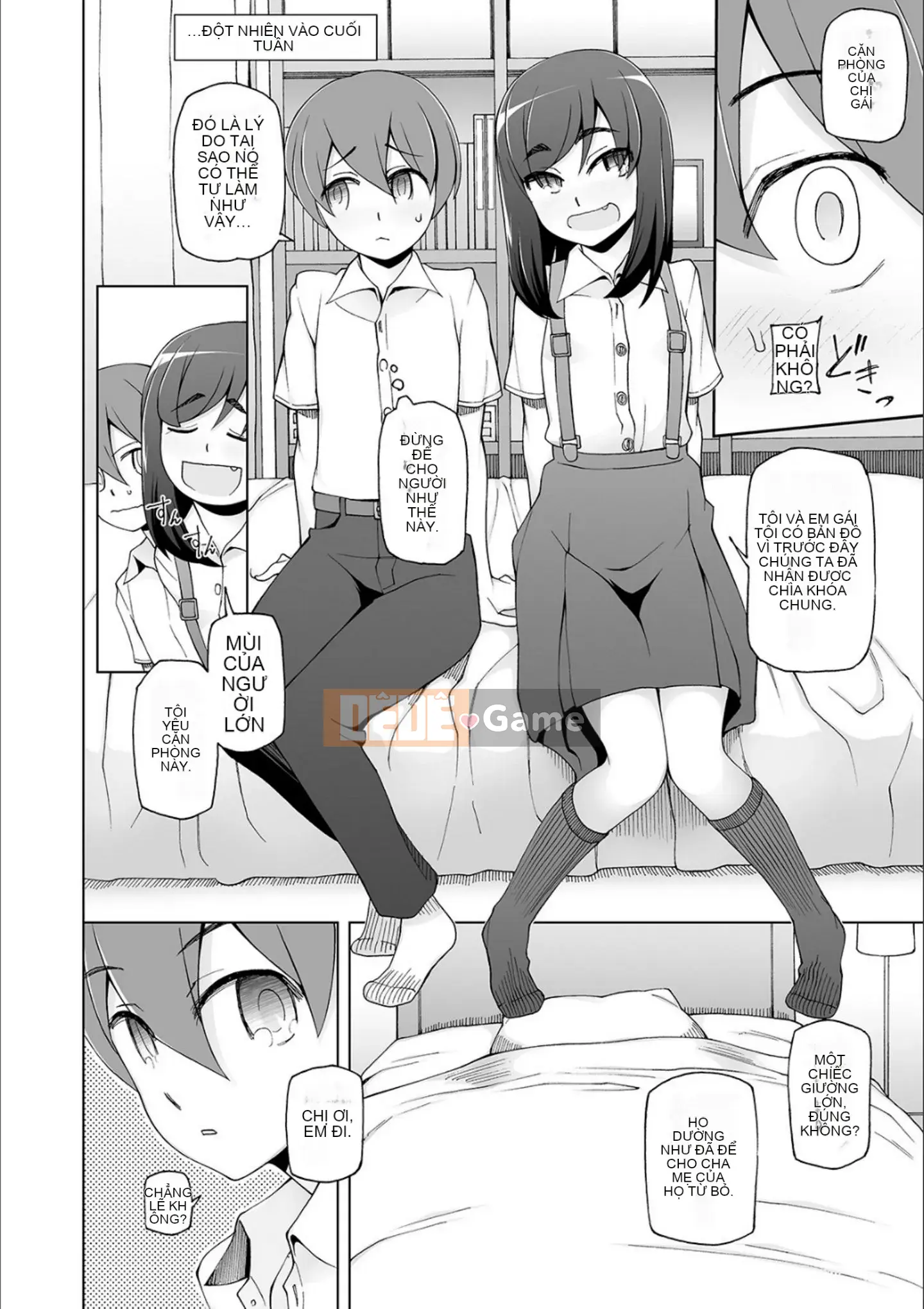 [Mitsuto Sid] Pheromone tẩy não Doskebe [Kỹ thuật số]